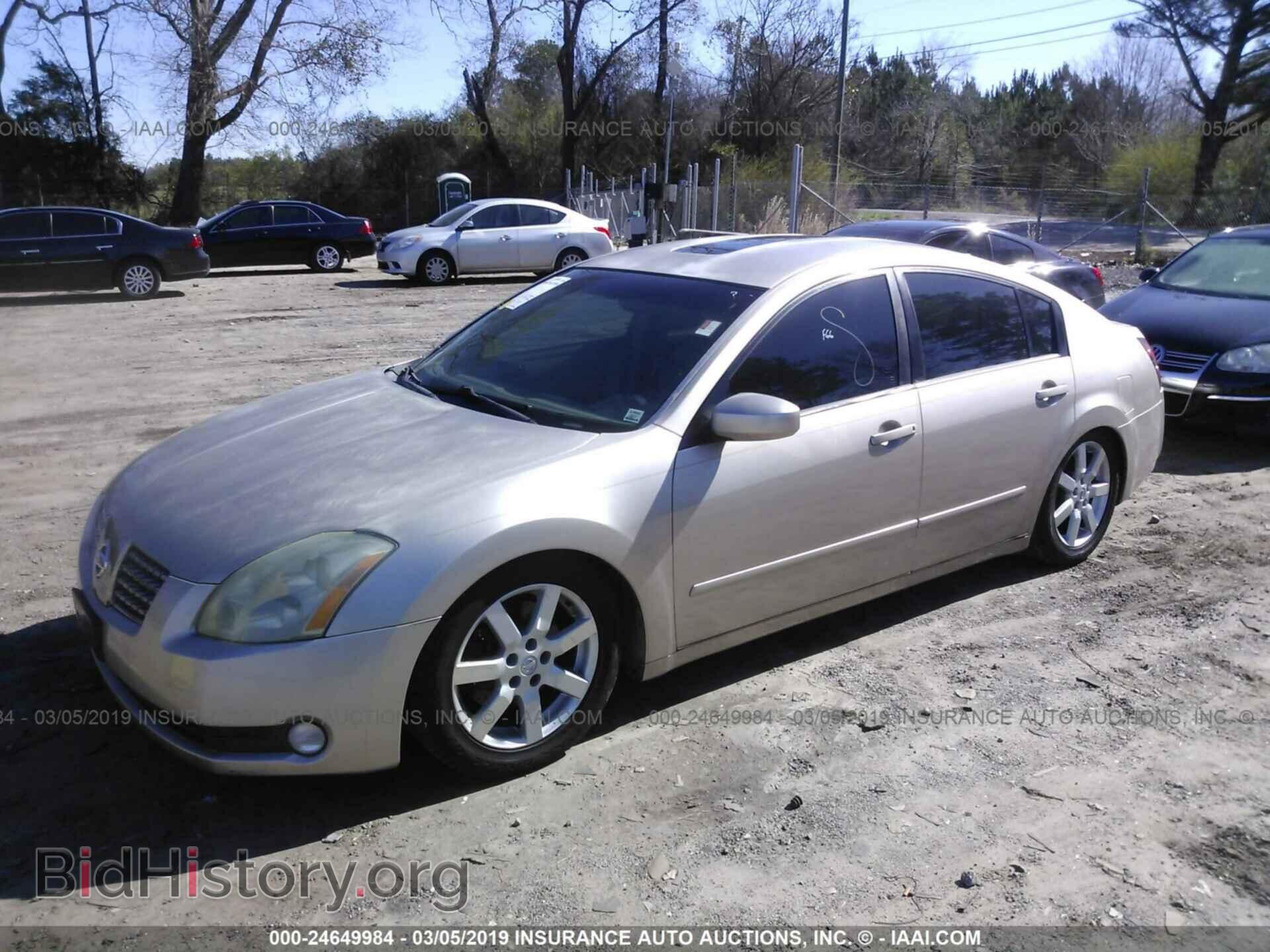 2005 NISSAN MAXIMA - VIN: 1N4BA41E65C857474 - Фото 2