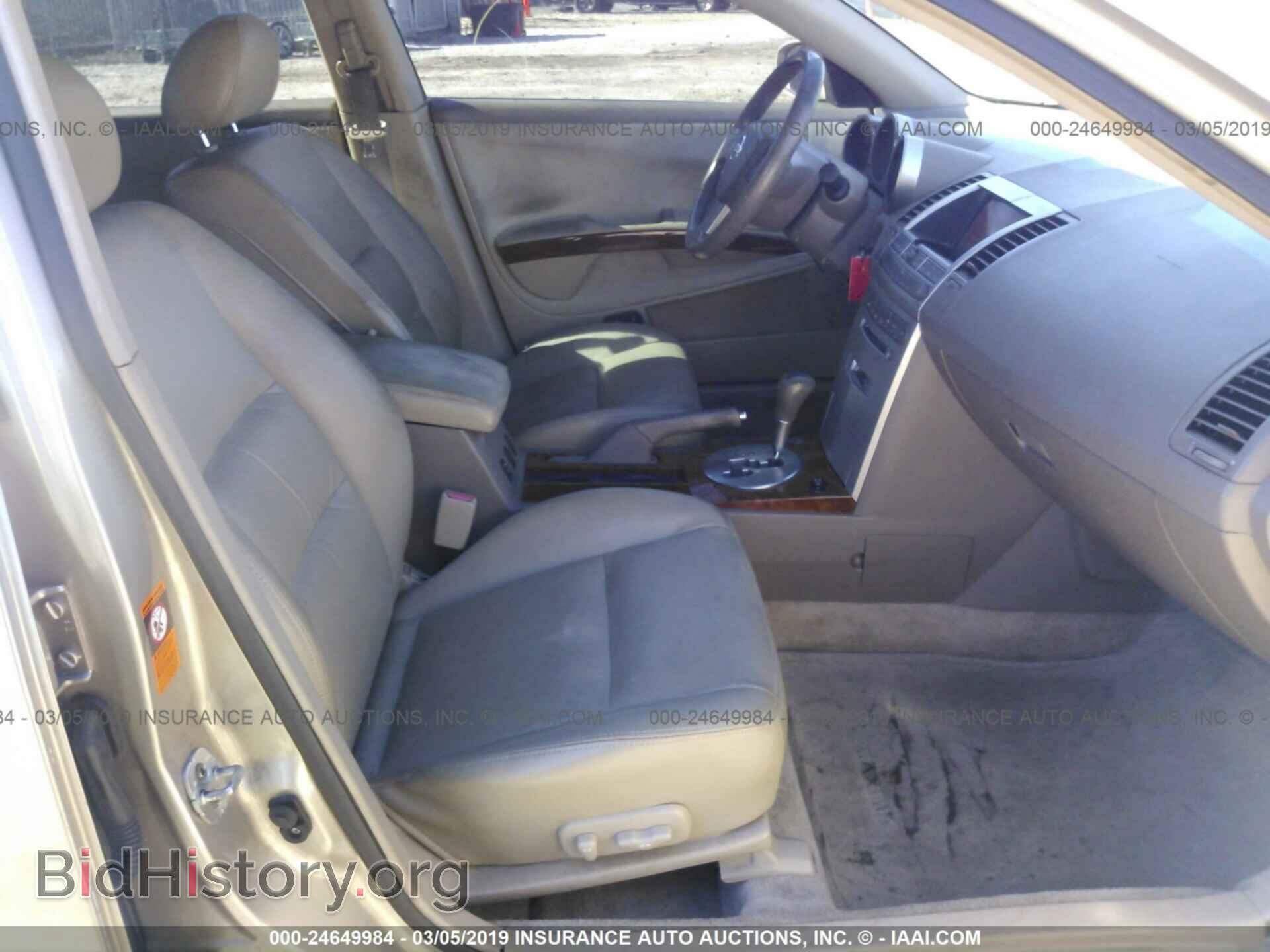 2005 NISSAN MAXIMA - VIN: 1N4BA41E65C857474 - Фото 5