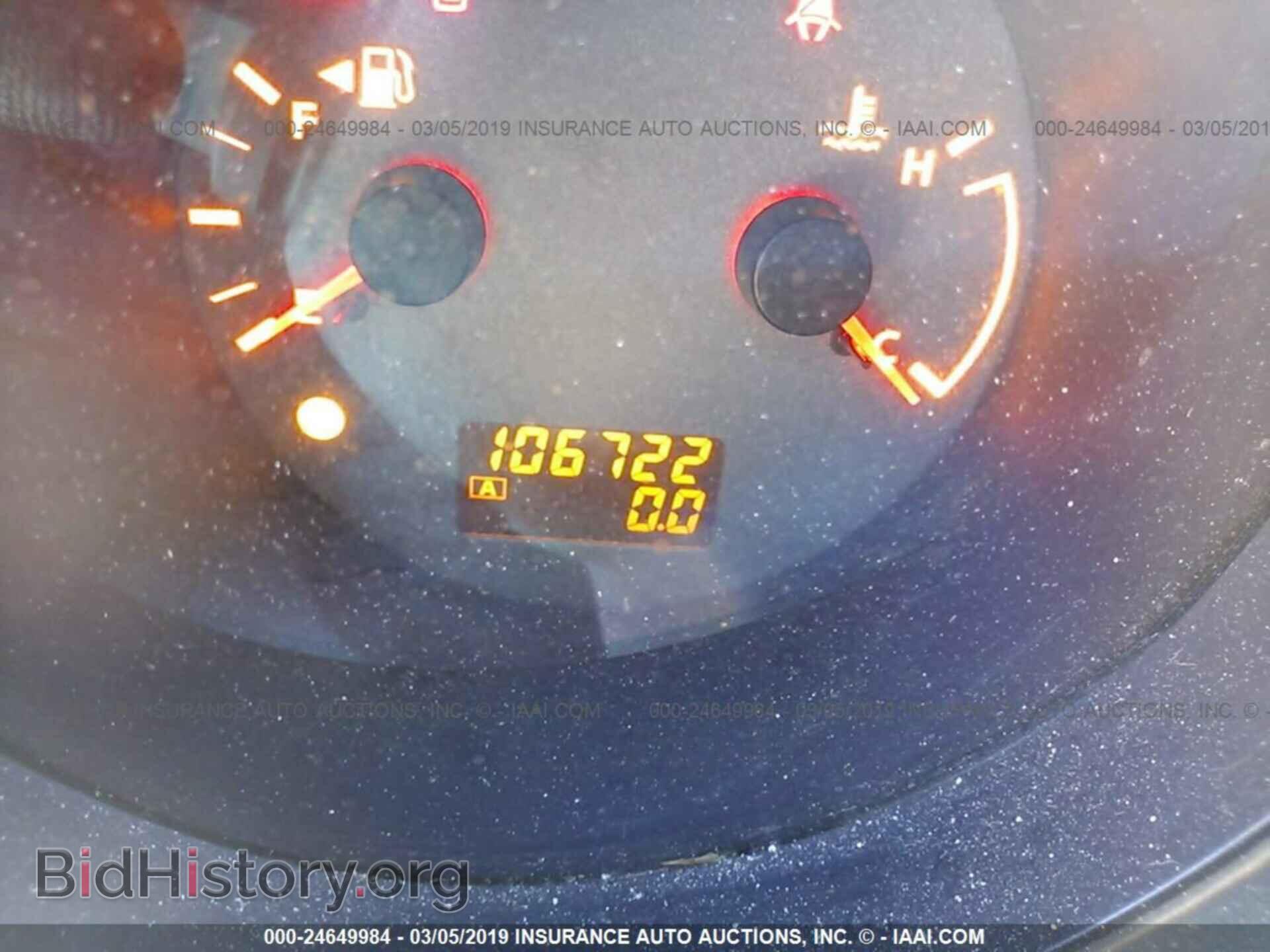 2005 NISSAN MAXIMA - VIN: 1N4BA41E65C857474 - Фото 7