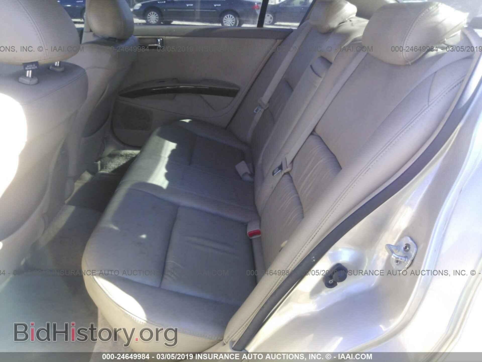 2005 NISSAN MAXIMA - VIN: 1N4BA41E65C857474 - Фото 8