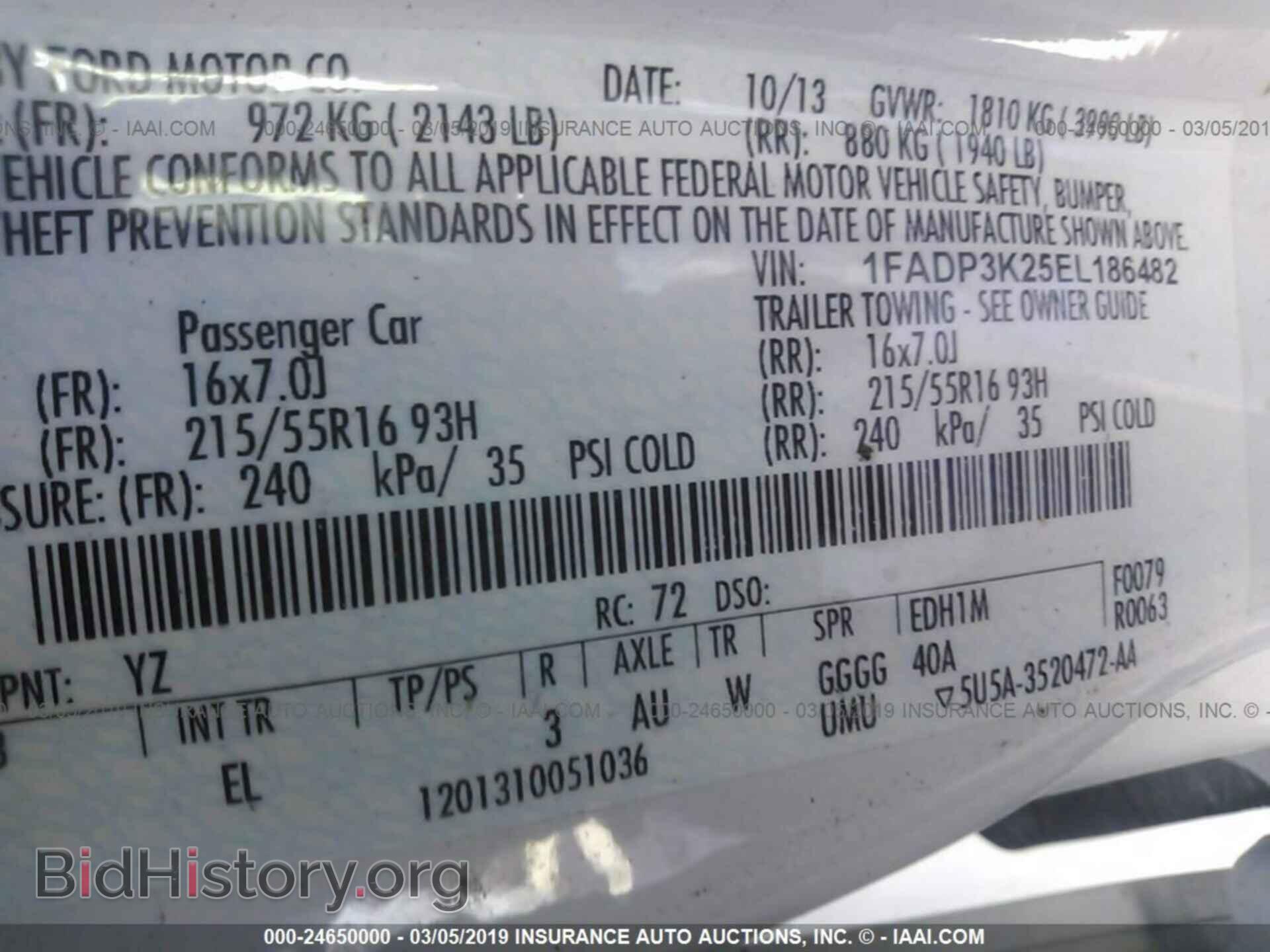 2014 FORD FOCUS - VIN: 1FADP3K25EL186482 - Photo 9