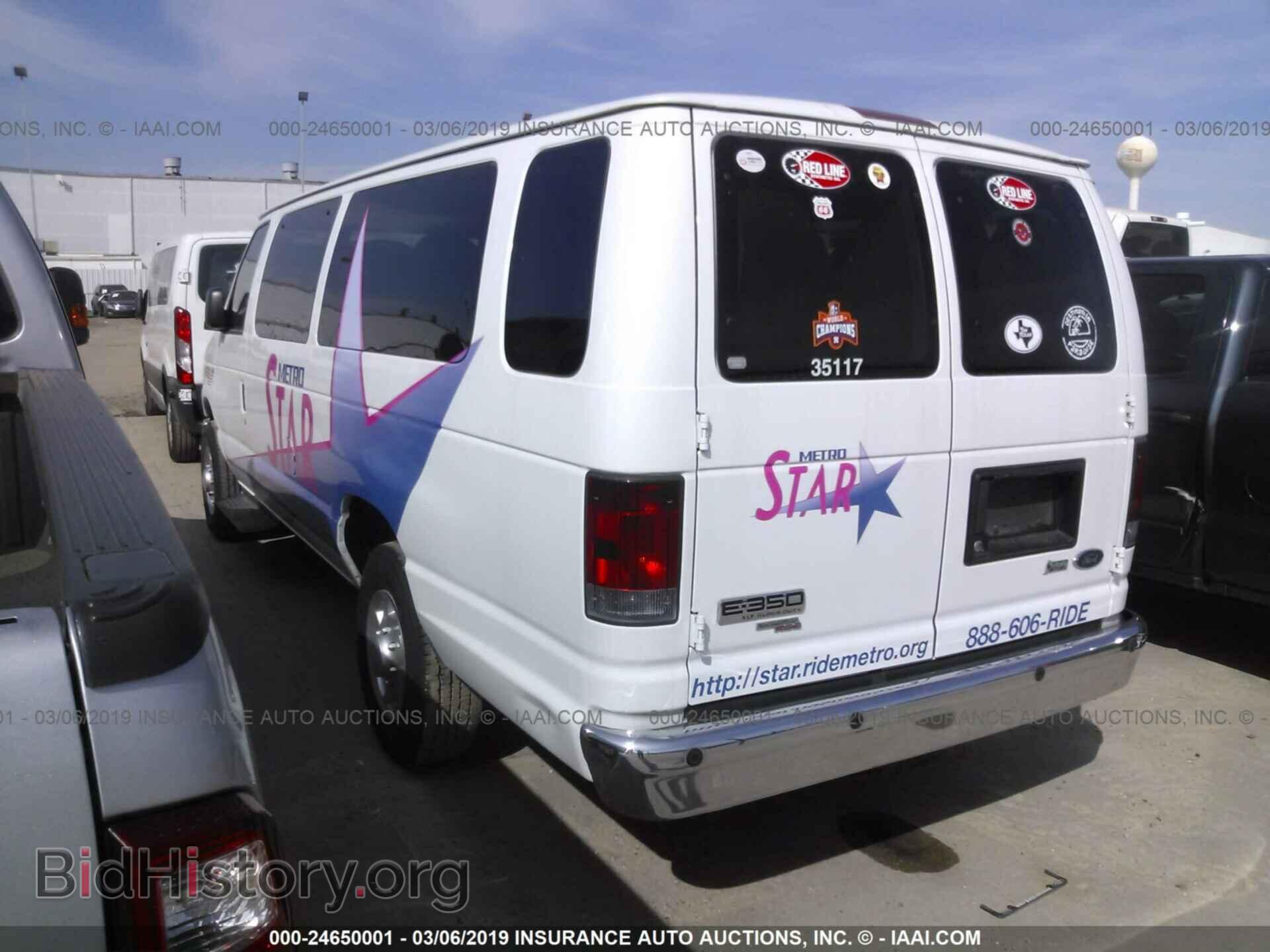 2012 FORD ECONOLINE - VIN: 1FDSS3BL3CDB07368 - Фото 3