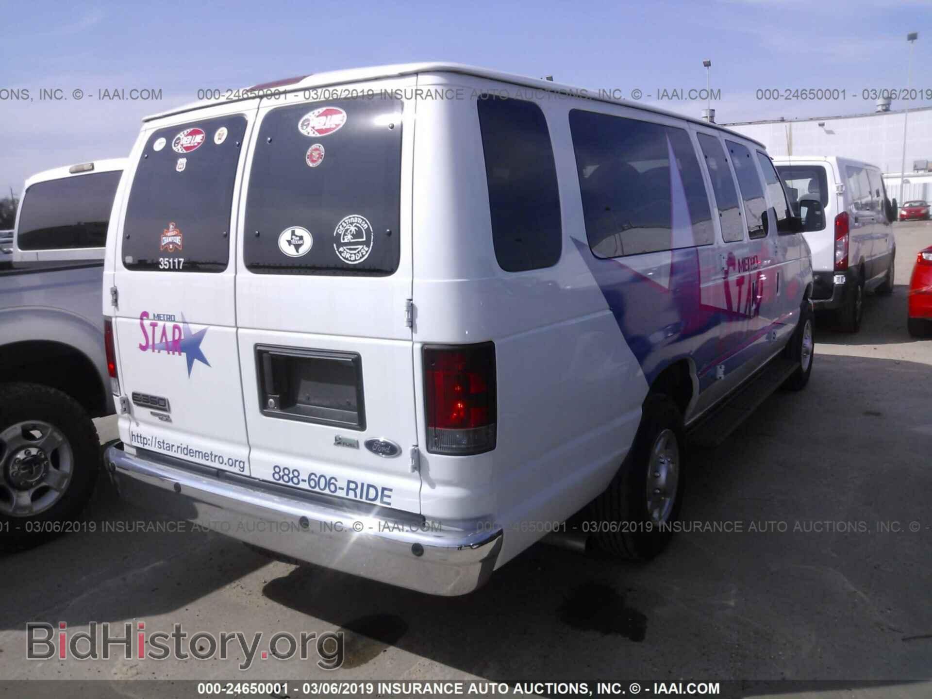 2012 FORD ECONOLINE - VIN: 1FDSS3BL3CDB07368 - Фото 4