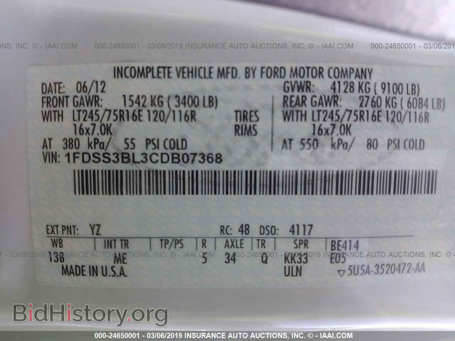 2012 FORD ECONOLINE - VIN: 1FDSS3BL3CDB07368 - Фото 9