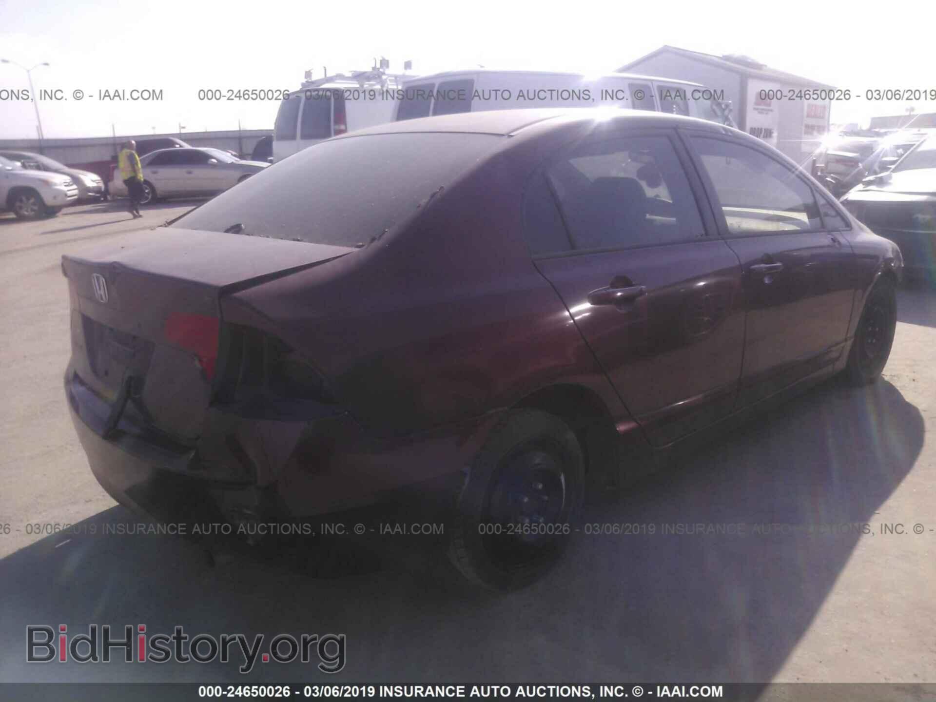 2012 TOYOTA COROLLA - VIN: 5YFBU4EE1CP018686 - Фото 4