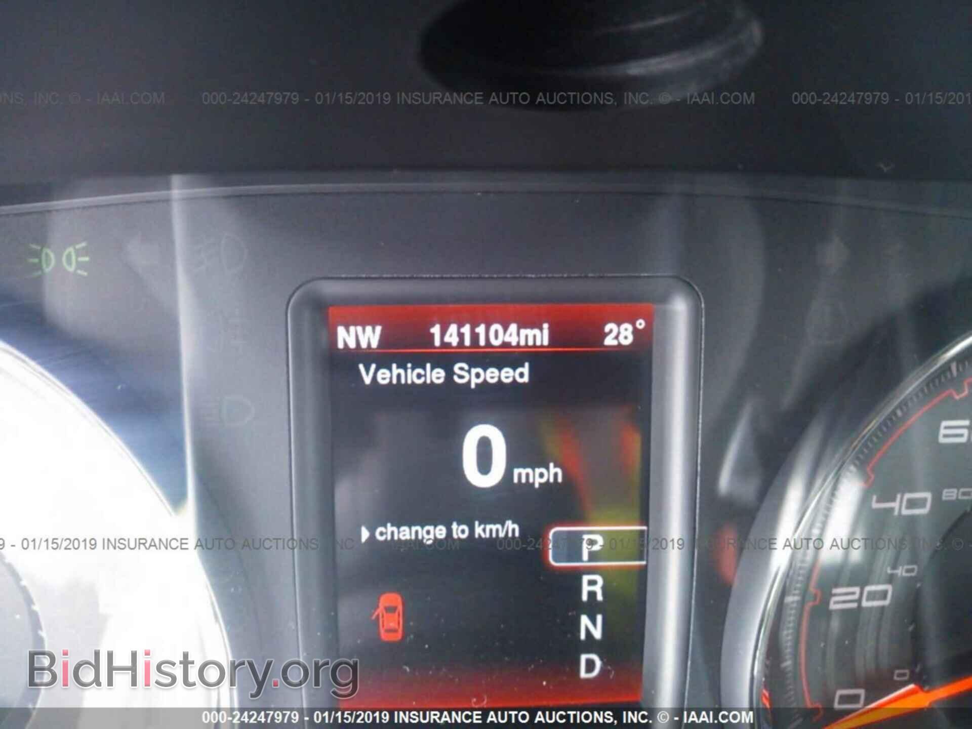 2014 DODGE CHARGER - VIN: 2C3CDXKTXEH364533 - Photo 7