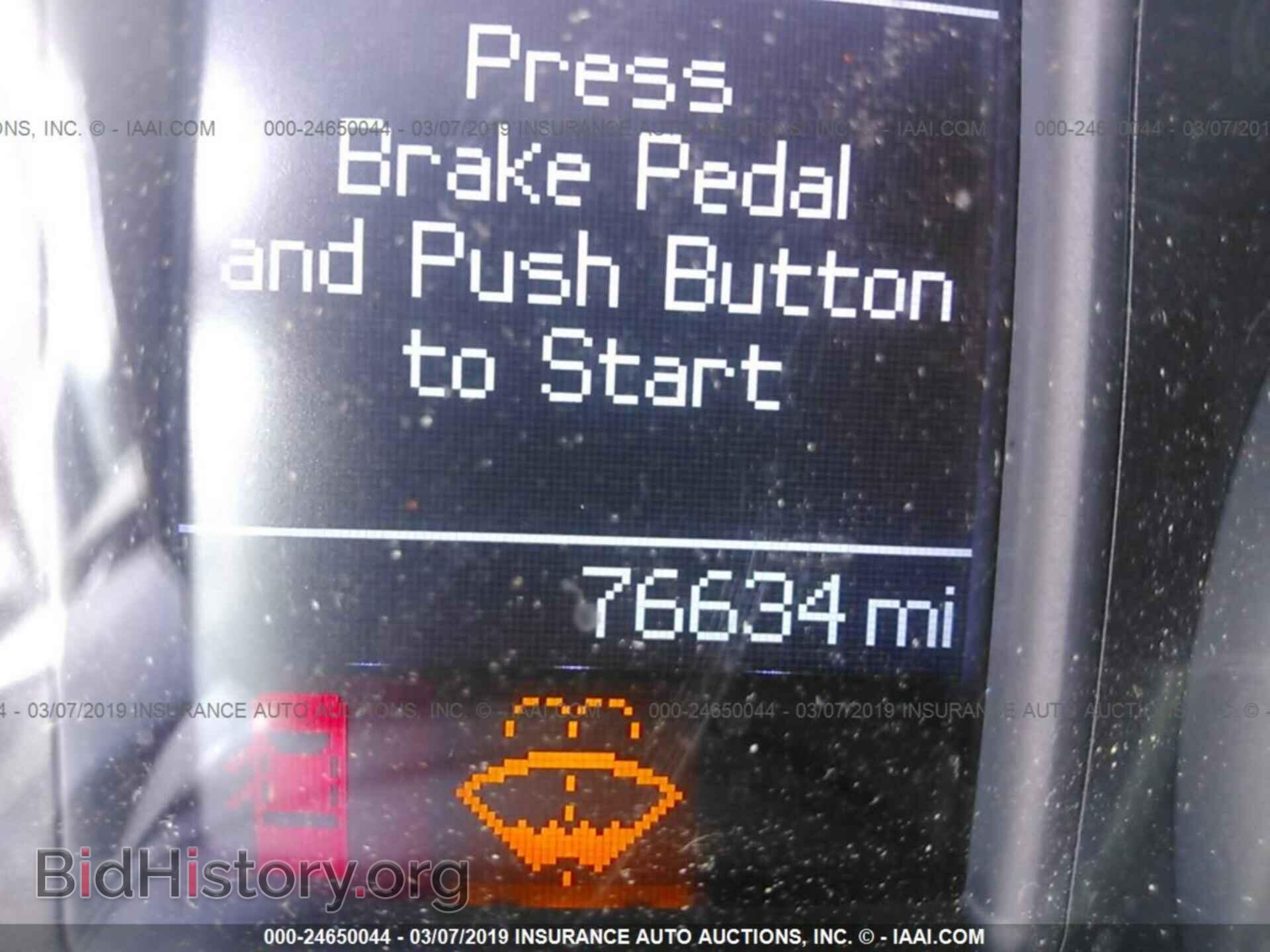 2011 BMW X5 - VIN: 5UXZV4C59BL402848 - Фото 7