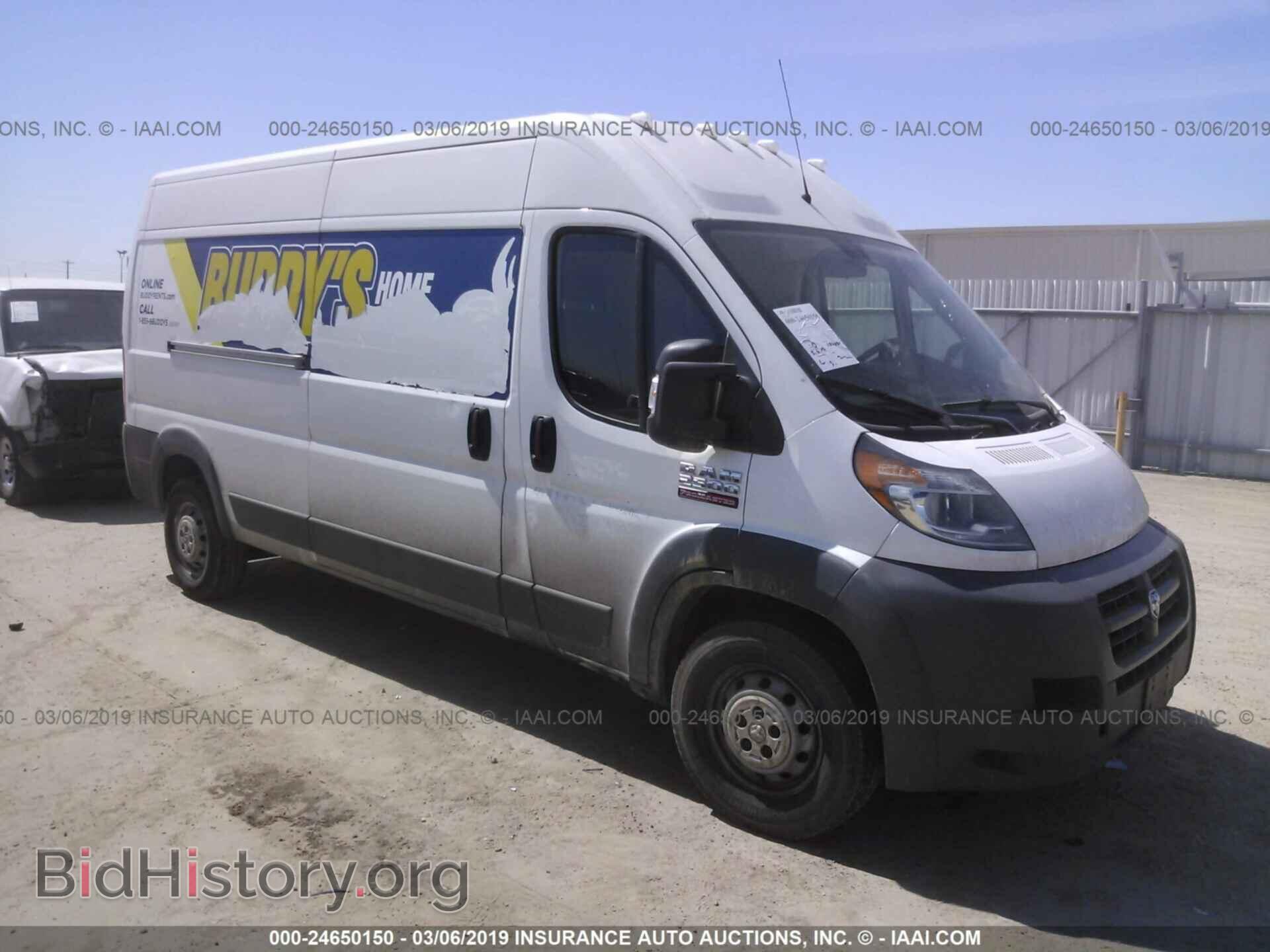 Фотография 3C6TRVDG7EE107771 - RAM PROMASTER 2500 2014