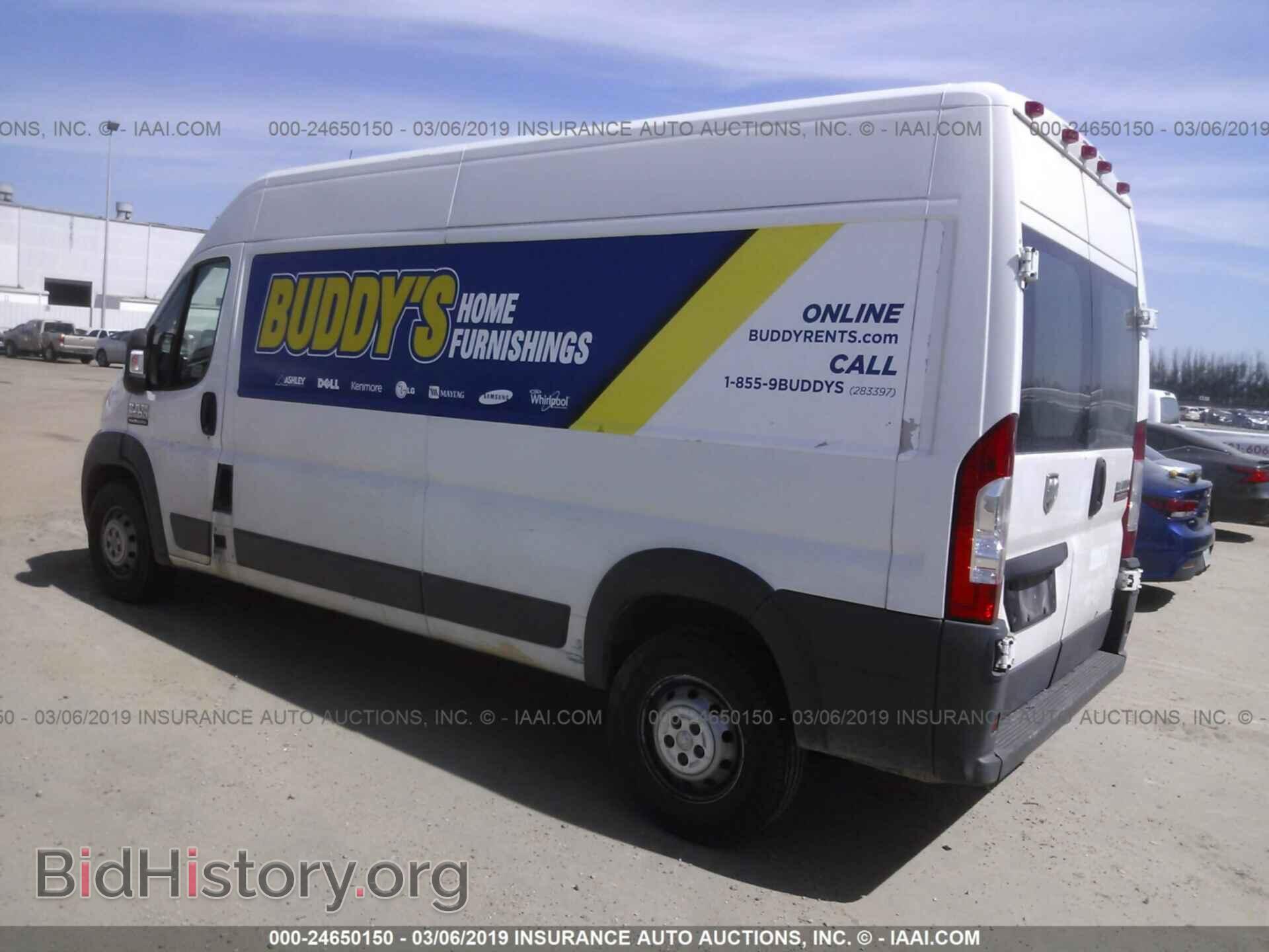 2014 RAM PROMASTER 2500 - VIN: 3C6TRVDG7EE107771 - Фото 3