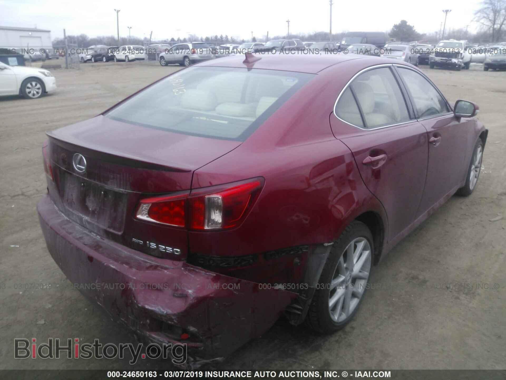 2012 LEXUS IS - VIN: JTHCF5C29C5055610 - Фото 4