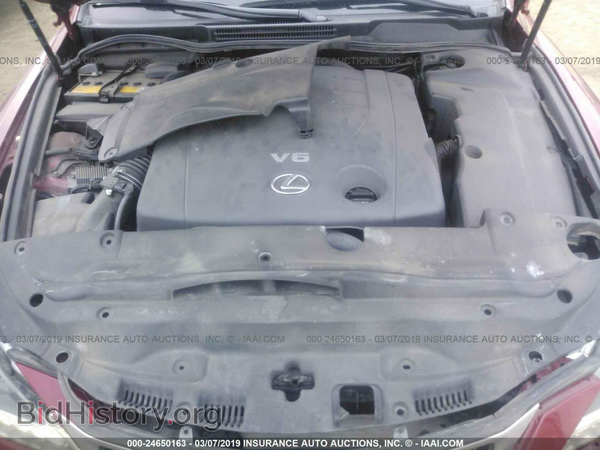 2012 LEXUS IS - VIN: JTHCF5C29C5055610 - Фото 10