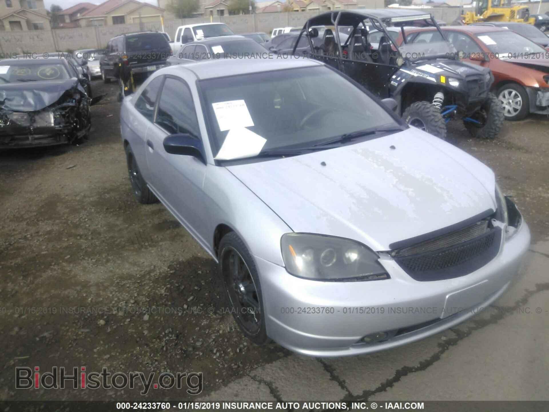Photo 4S4BSANCXF3353523 - SUBARU OUTBACK 2015