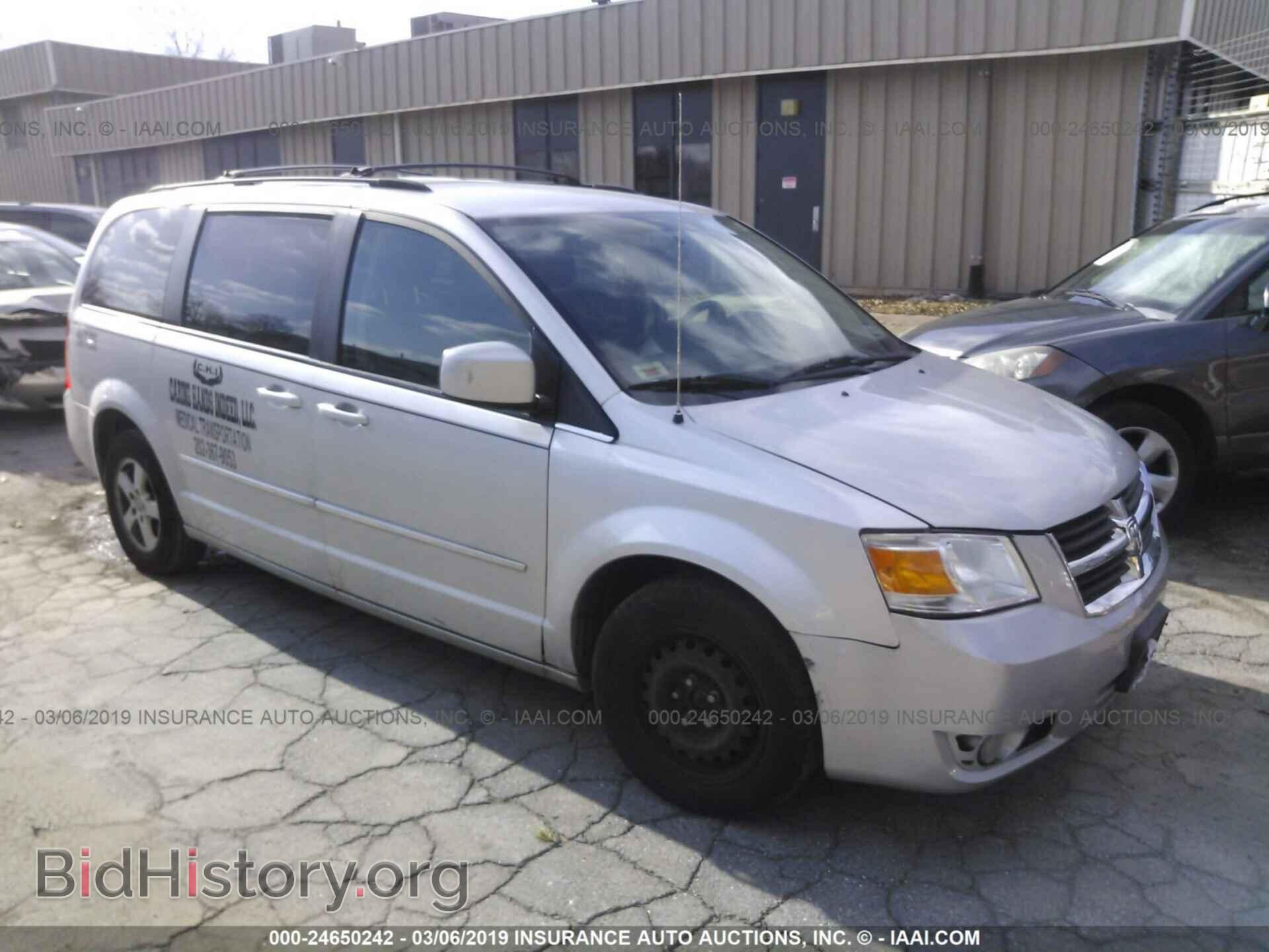 Фотография 2D4RN5D16AR314514 - DODGE GRAND CARAVAN 2010