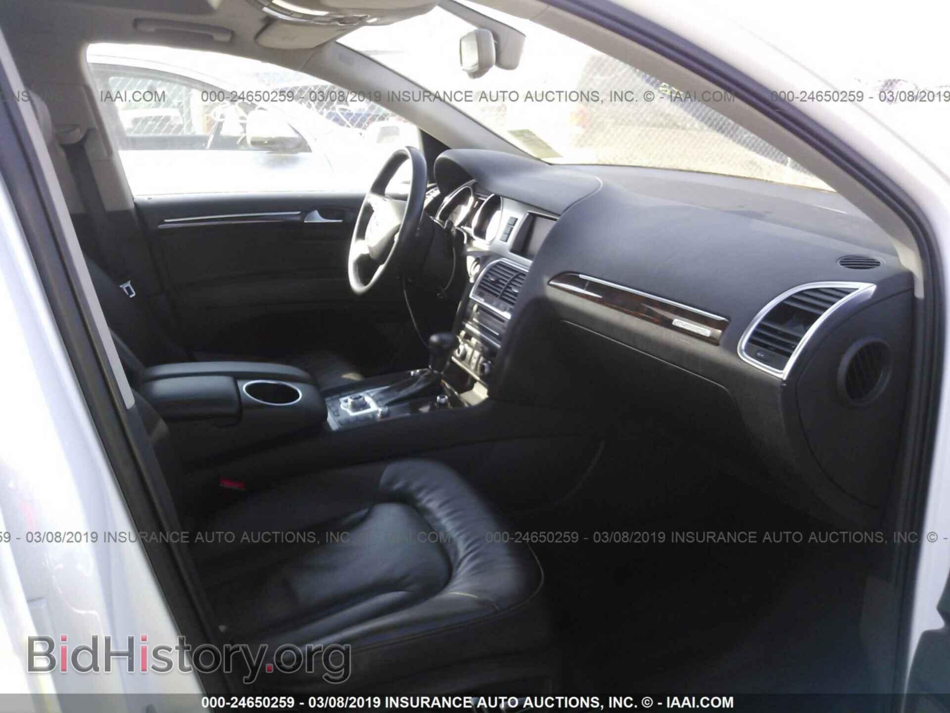 2012 AUDI Q7 - VIN: WA1LMBFE6CD002665 - Фото 5