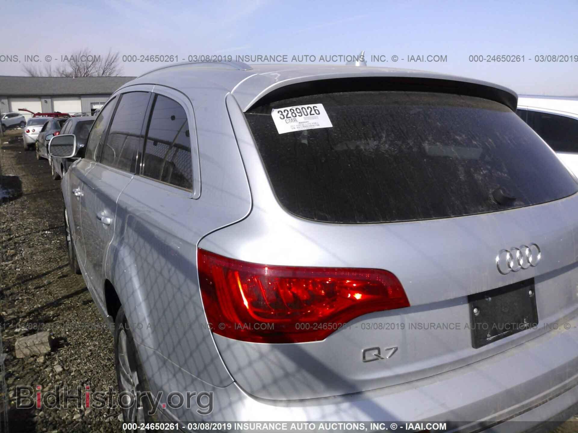 2011 AUDI Q7 - VIN: WA1LMAFE3BD001188 - Фото 3