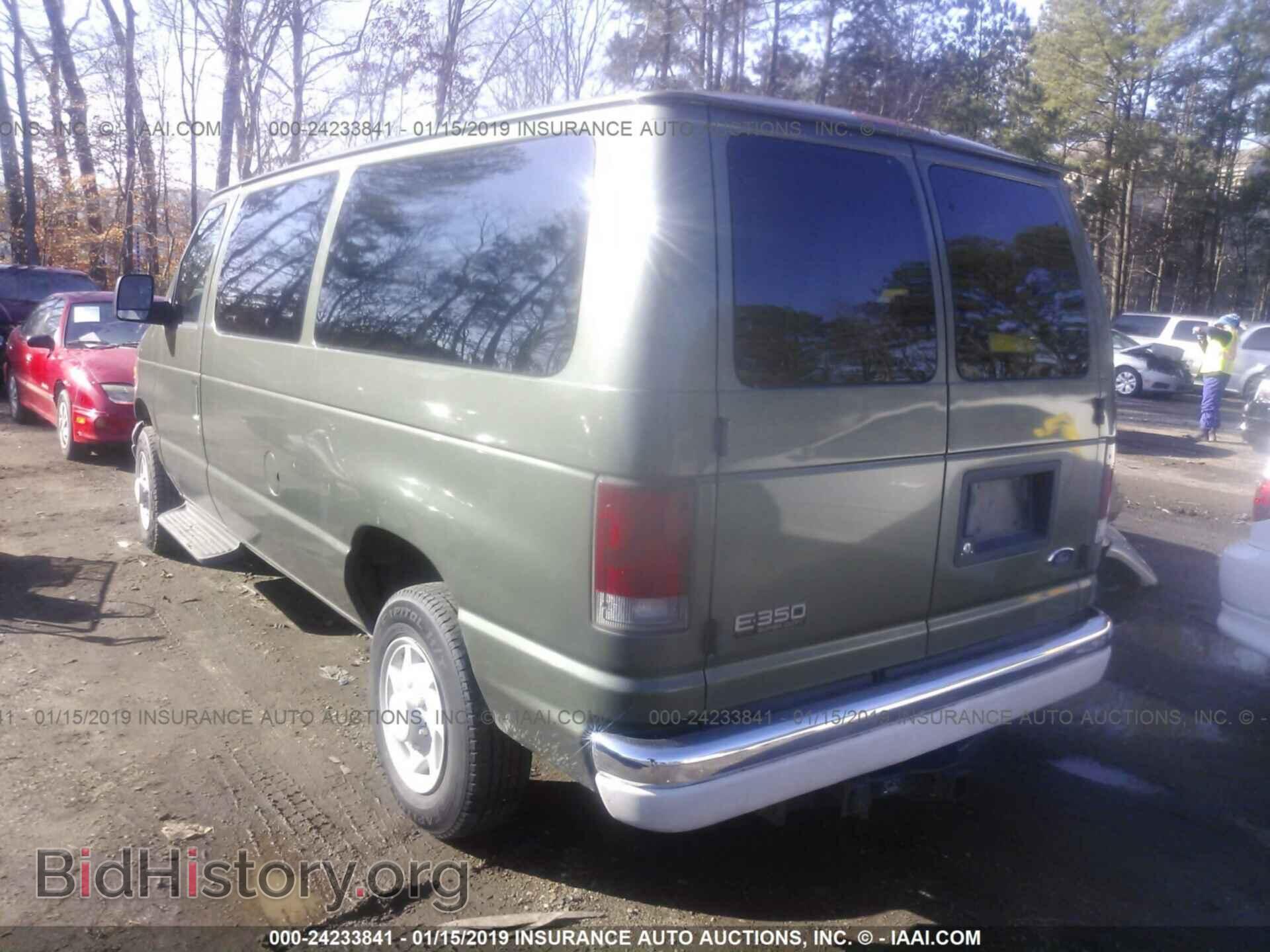 2004 FORD ECONOLINE - VIN: 1FBNE31L84HB13577 - Photo 3