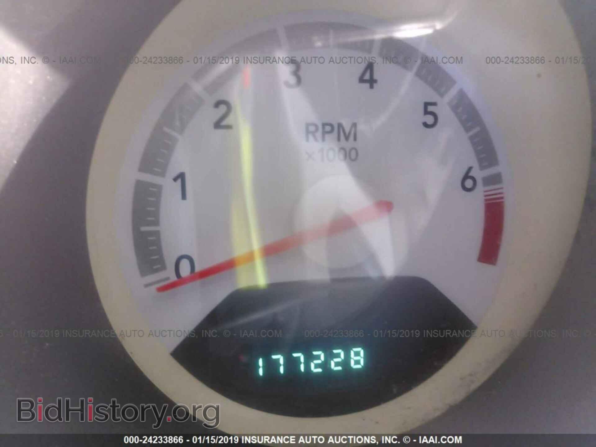 2008 DODGE AVENGER - VIN: 1B3LC46K28N213469 - Photo 7