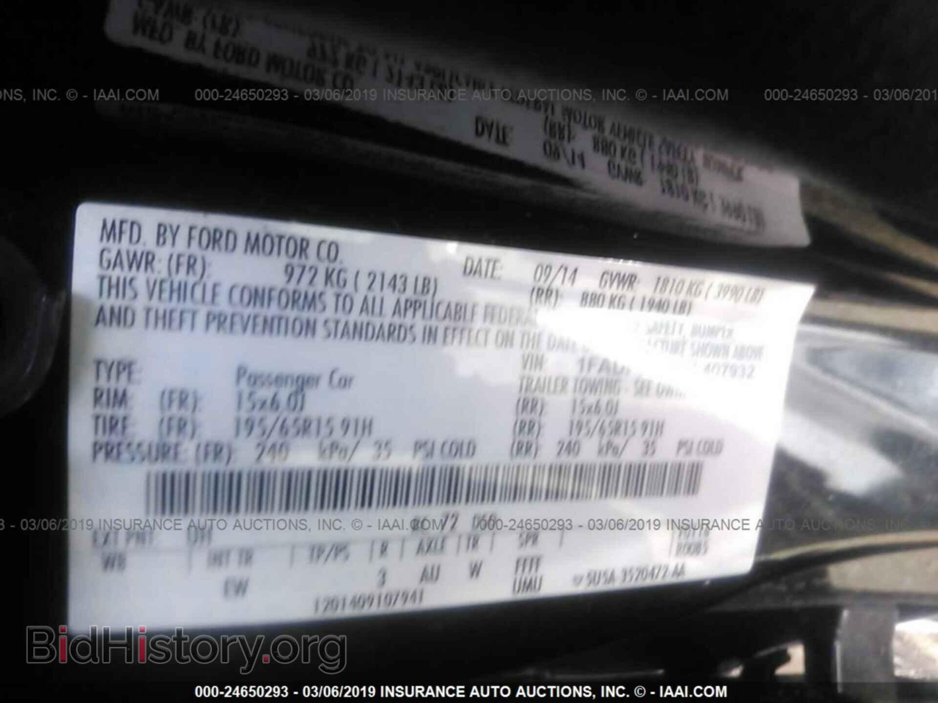 2014 FORD FOCUS - VIN: 1FADP3E25EL407932 - Photo 9