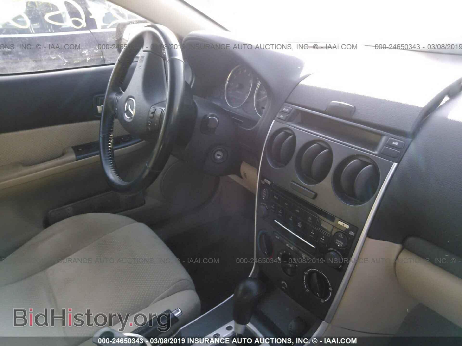 2008 MAZDA 6 - VIN: 1YVHP84C885M17487 - Фото 5