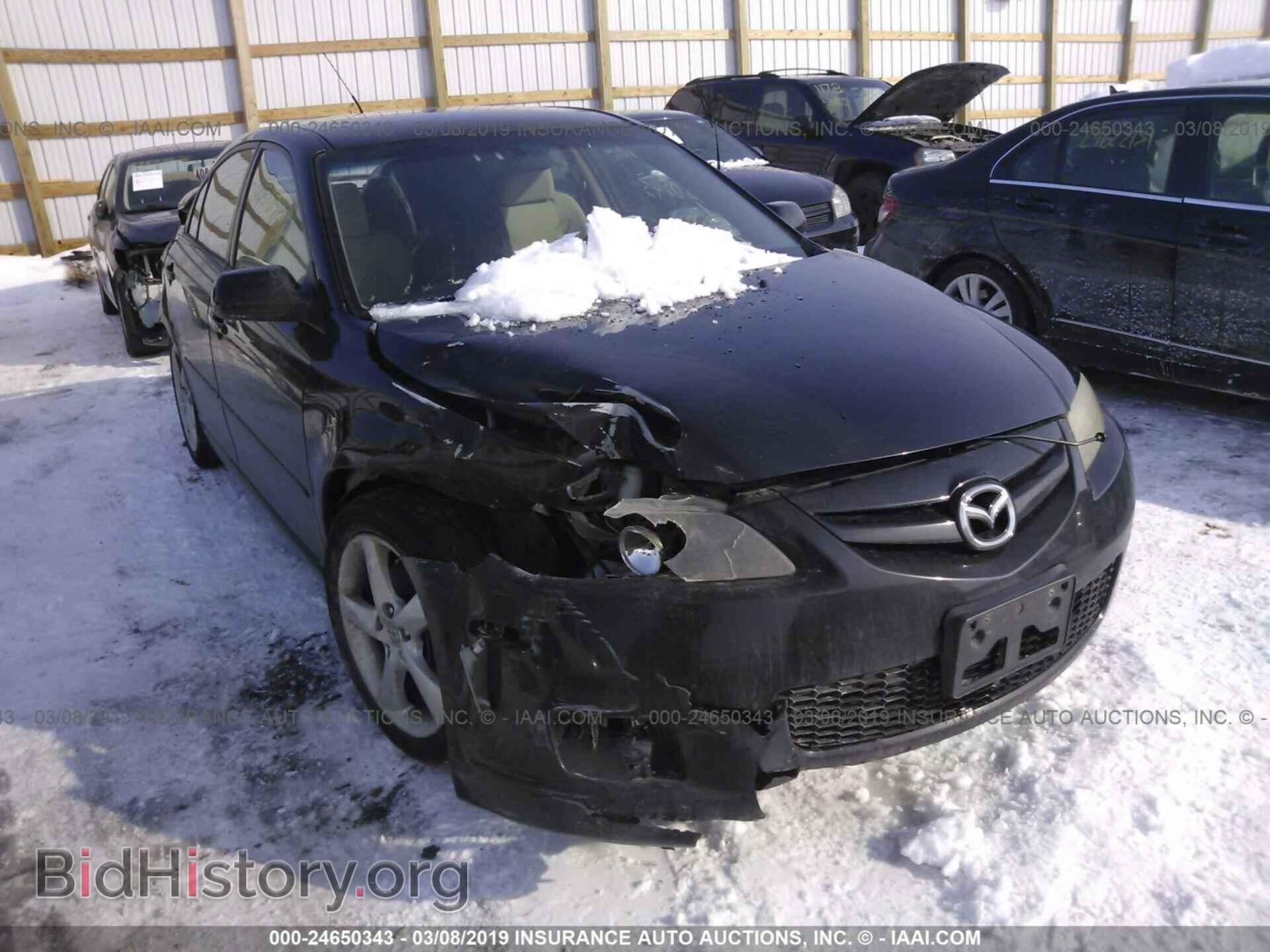 2008 MAZDA 6 - VIN: 1YVHP84C885M17487 - Фото 6