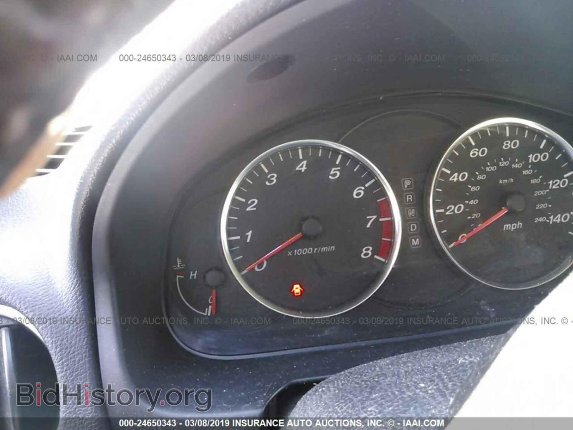 2008 MAZDA 6 - VIN: 1YVHP84C885M17487 - Фото 7