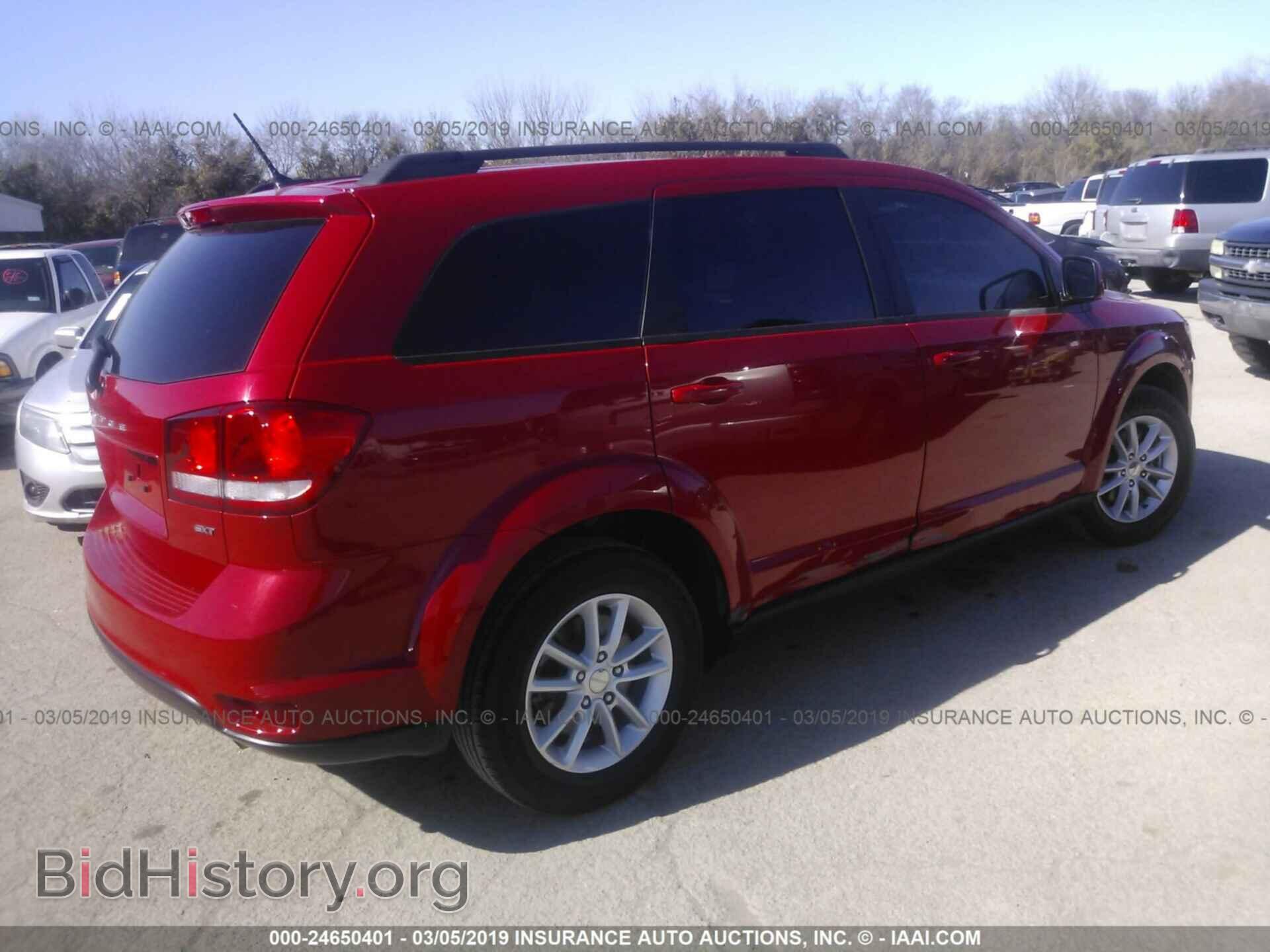 2016 DODGE JOURNEY - VIN: 3C4PDCBB8GT178190 - Фото 4