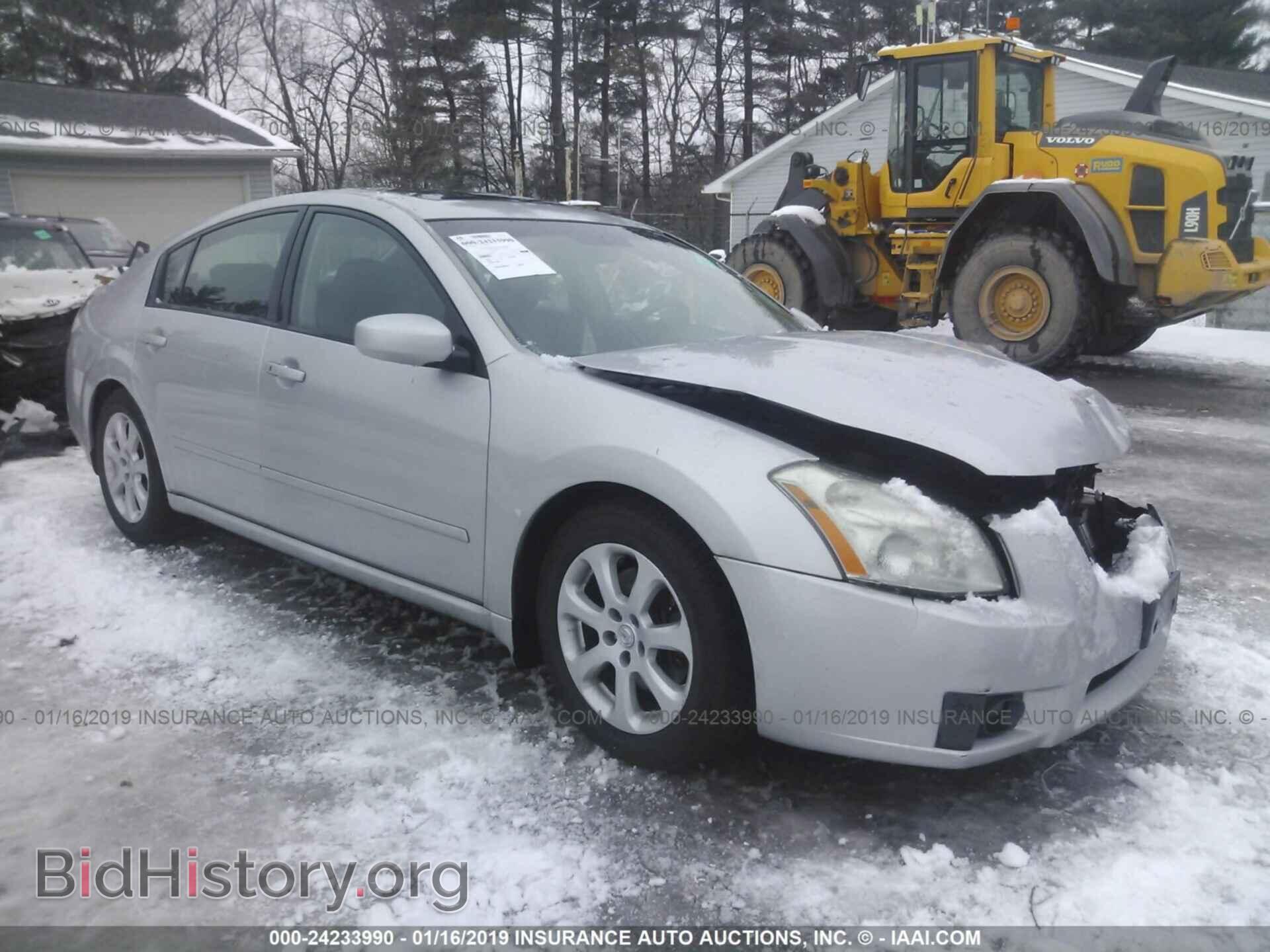 Photo 1N4BA41E77C828102 - NISSAN MAXIMA 2007