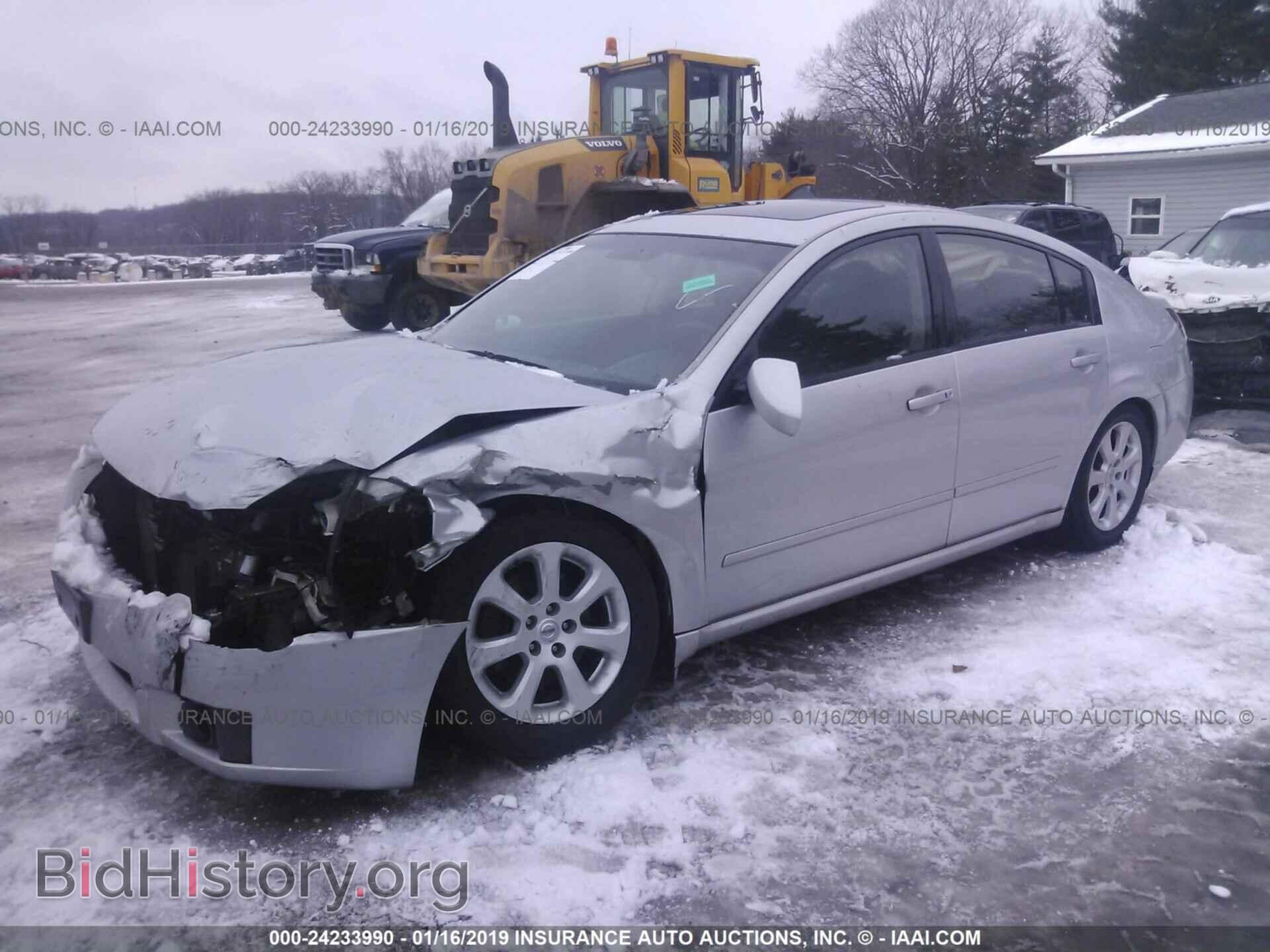 2007 NISSAN MAXIMA - VIN: 1N4BA41E77C828102 - Фото 2