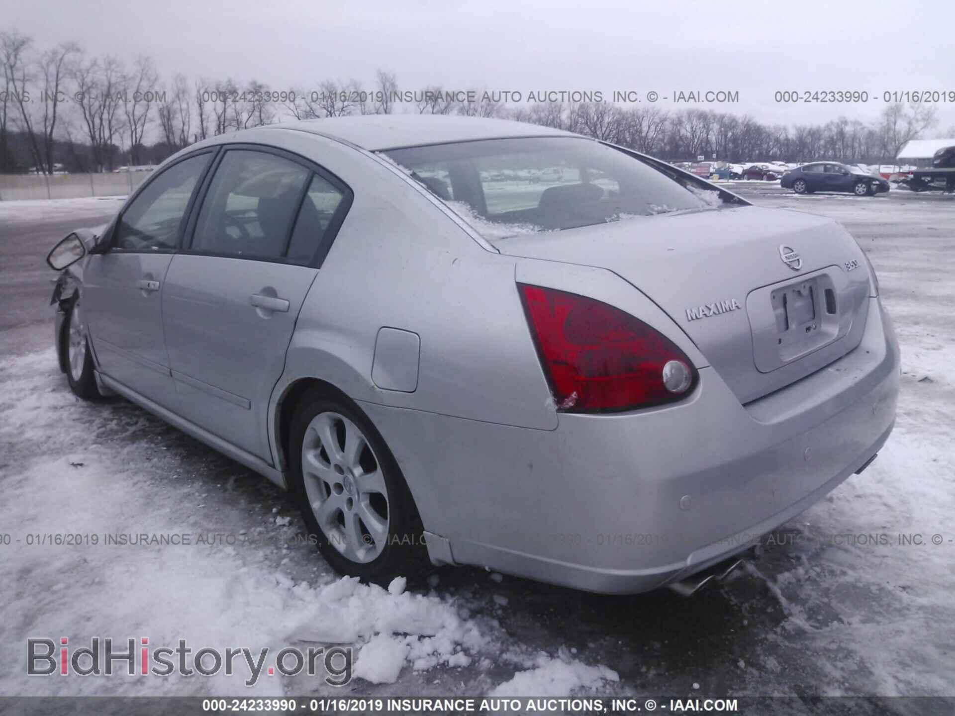 2007 NISSAN MAXIMA - VIN: 1N4BA41E77C828102 - Фото 3