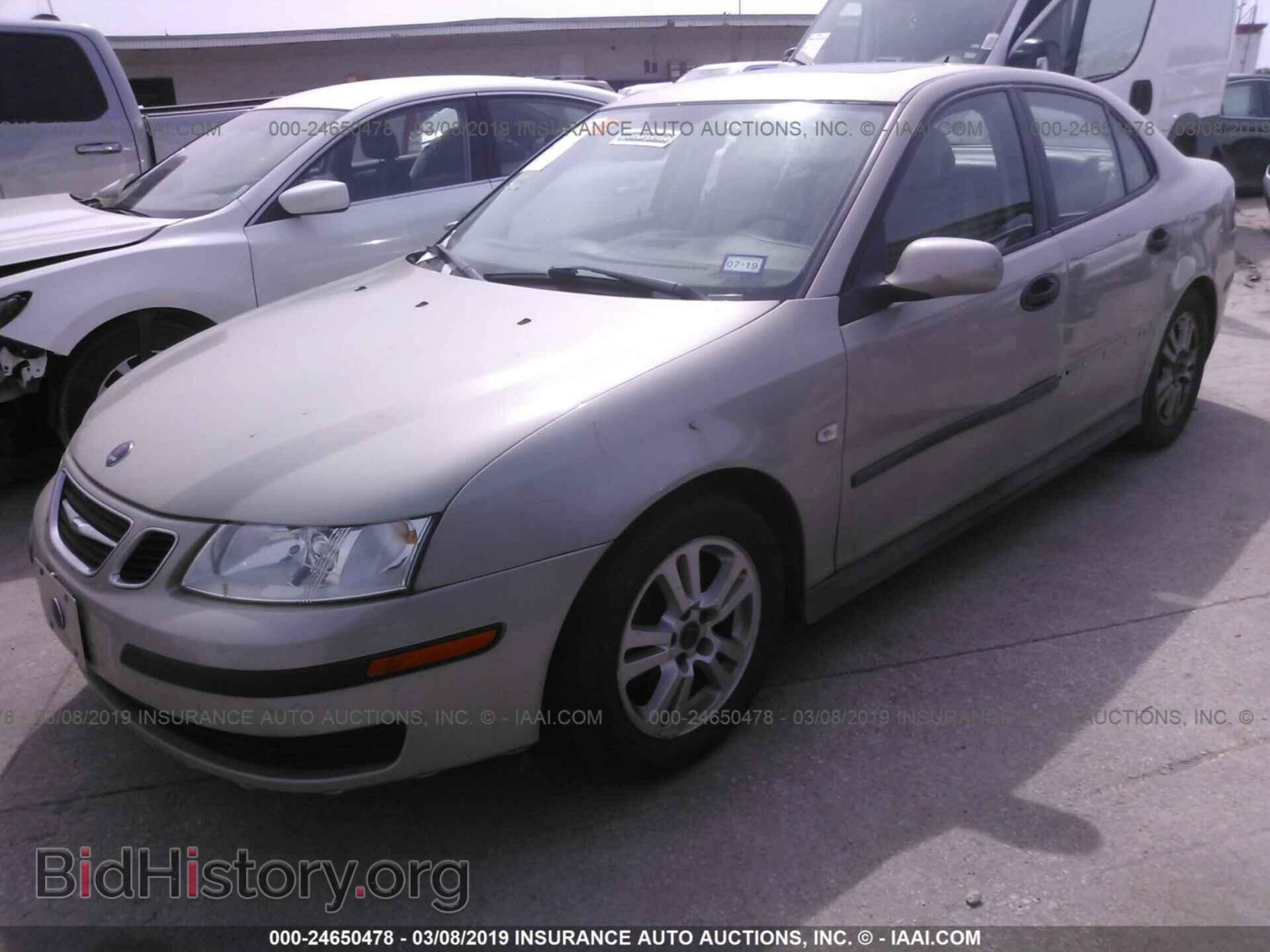 2005 SAAB 9-3 - VIN: YS3FB49S451003347 - Фото 2