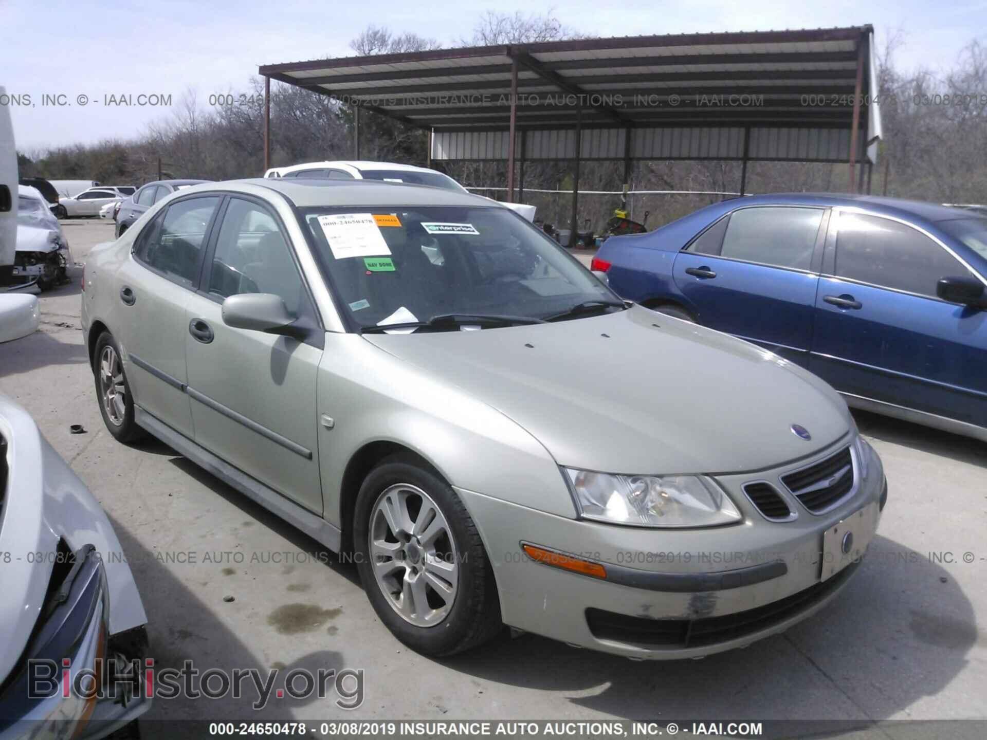 2005 SAAB 9-3 - VIN: YS3FB49S451003347 - Фото 3