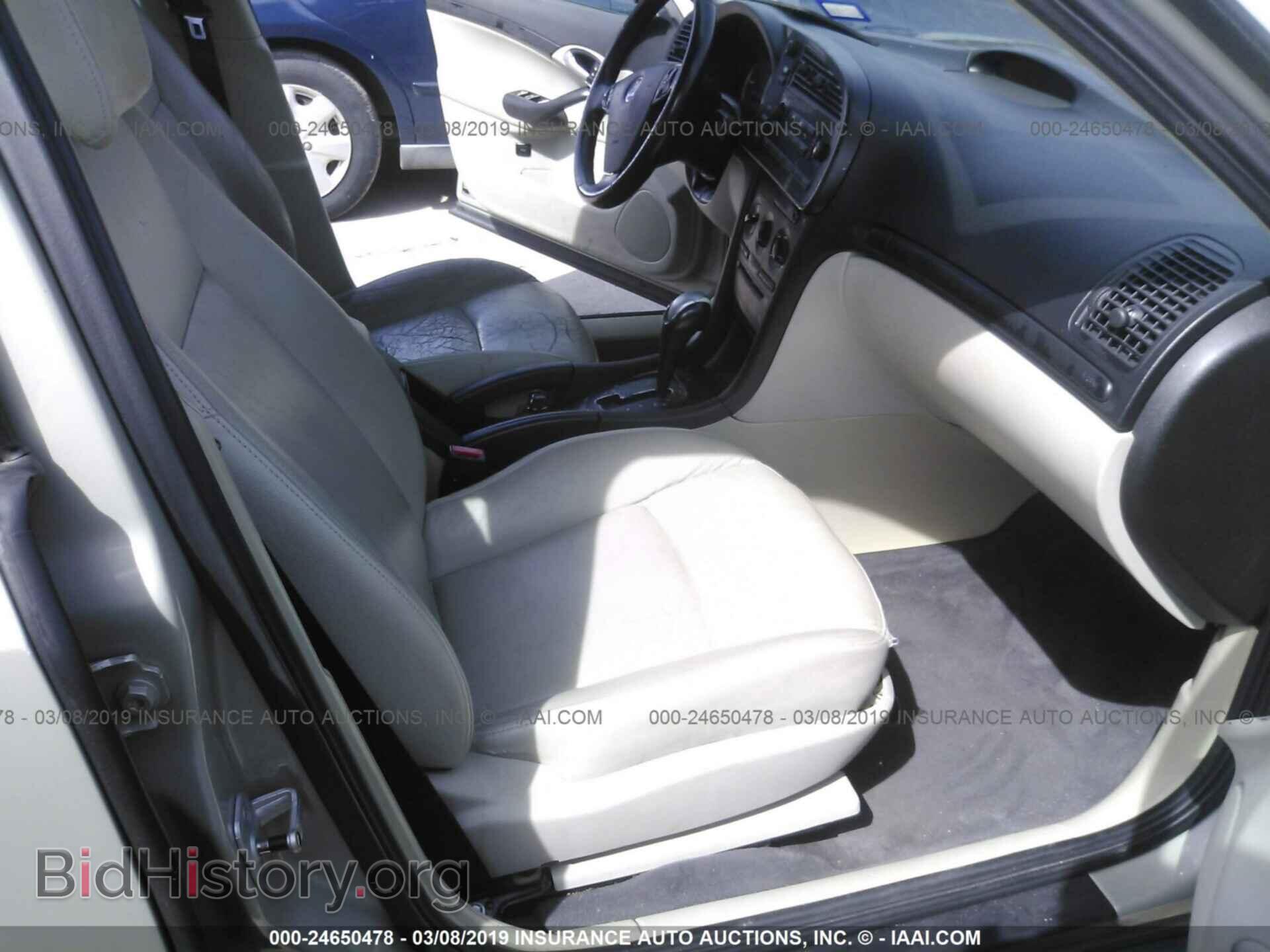 2005 SAAB 9-3 - VIN: YS3FB49S451003347 - Фото 5