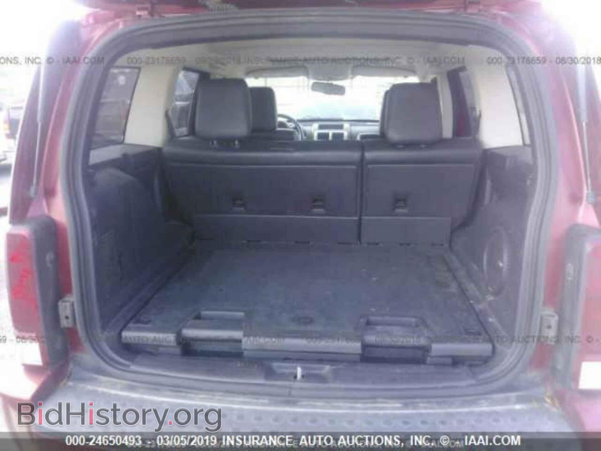 2008 DODGE NITRO - VIN: 1D8GT58628W124051 - Photo 8