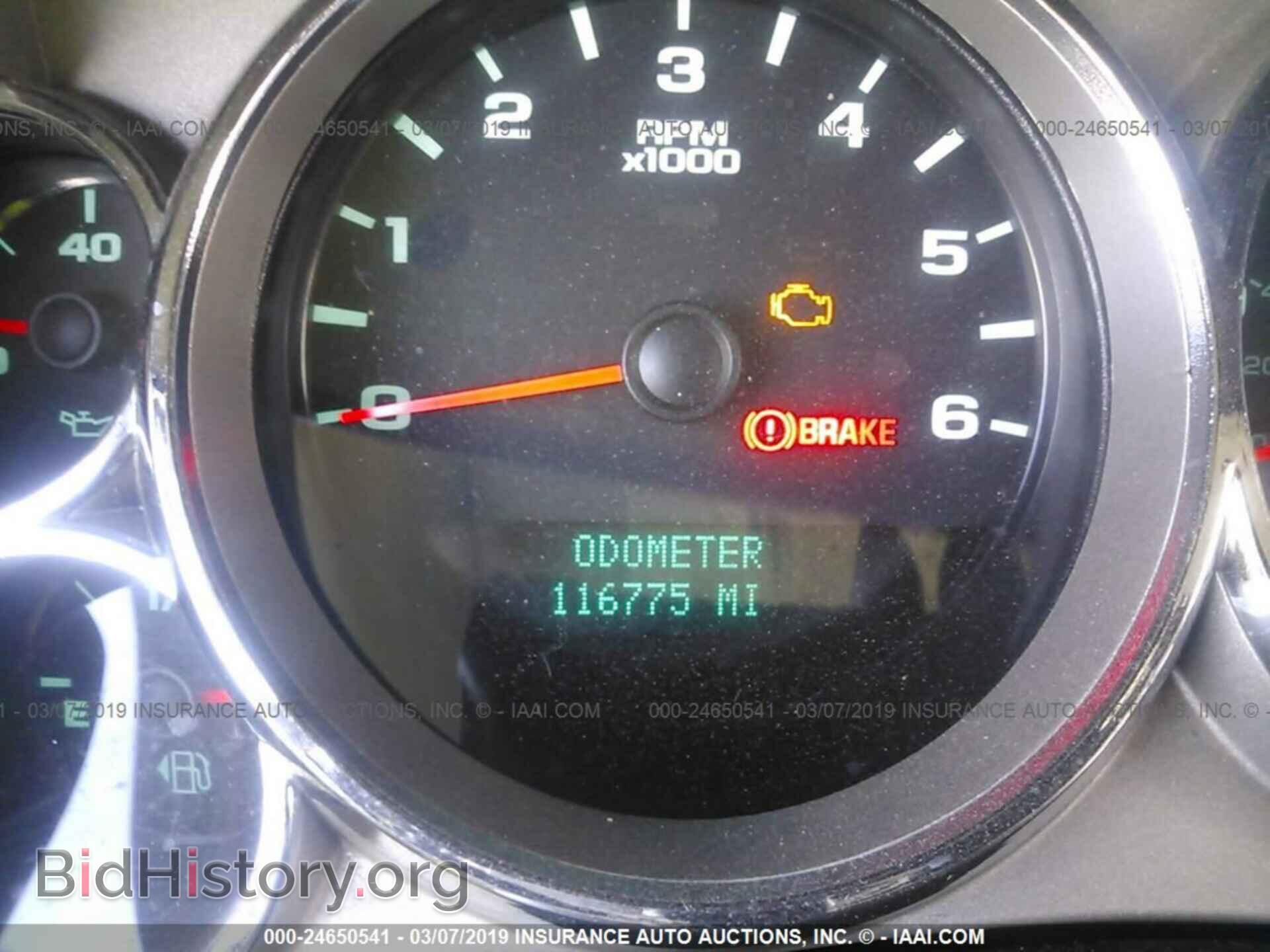 2008 CHEVROLET SILVERADO - VIN: 2GCEK190X81245512 - Фото 7