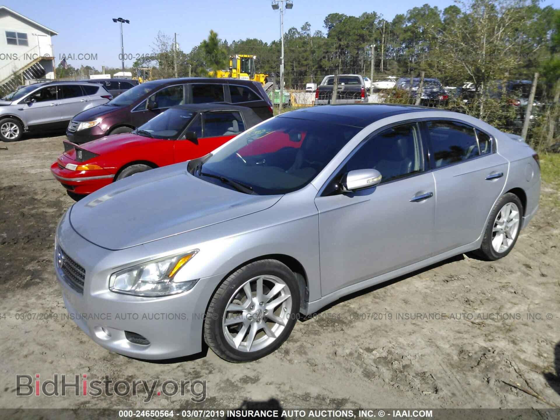 2009 NISSAN MAXIMA - VIN: 1N4AA51E29C818050 - Фото 2