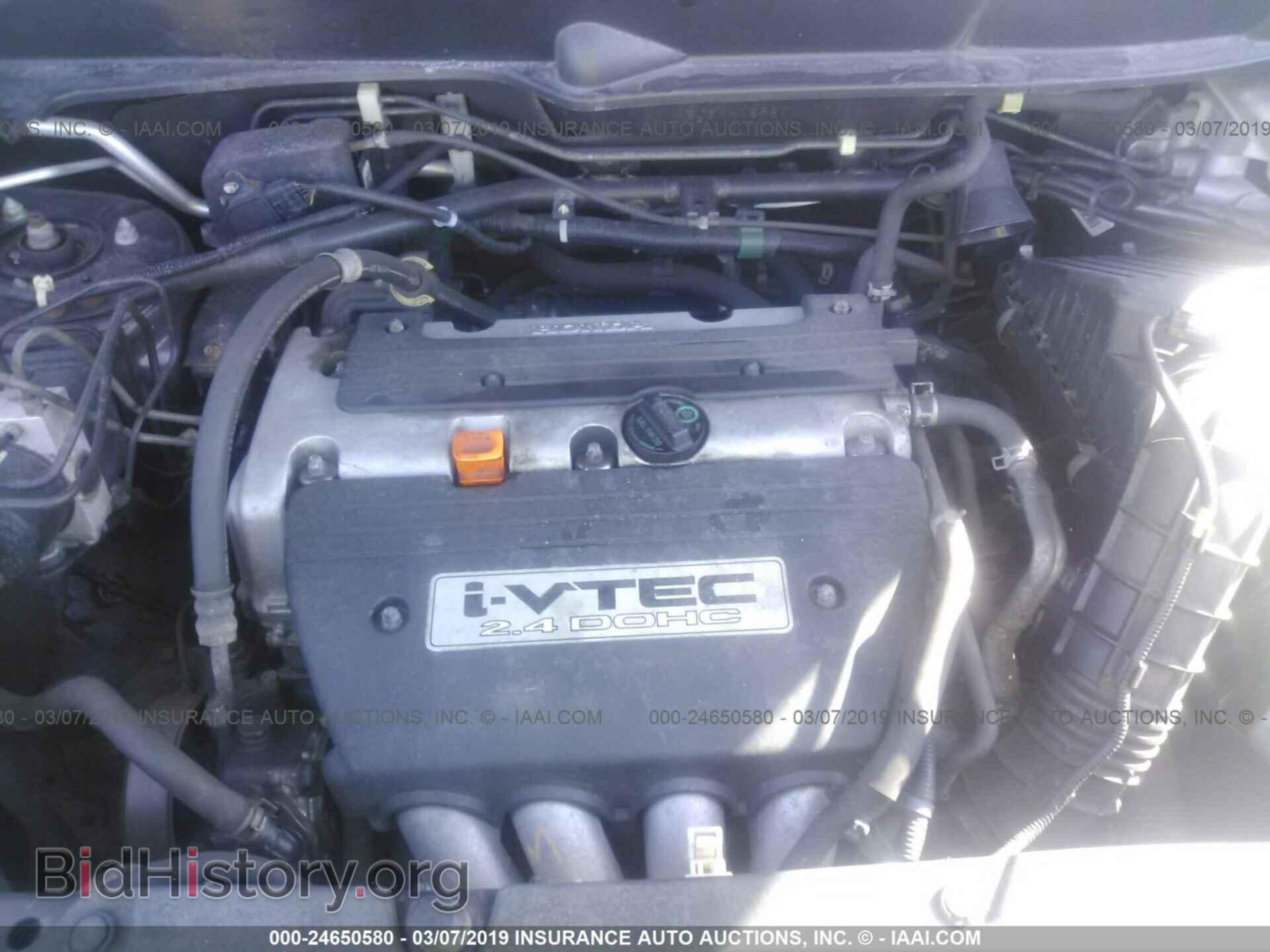 2007 HONDA ELEMENT - VIN: 5J6YH18987L002764 - Фото 10
