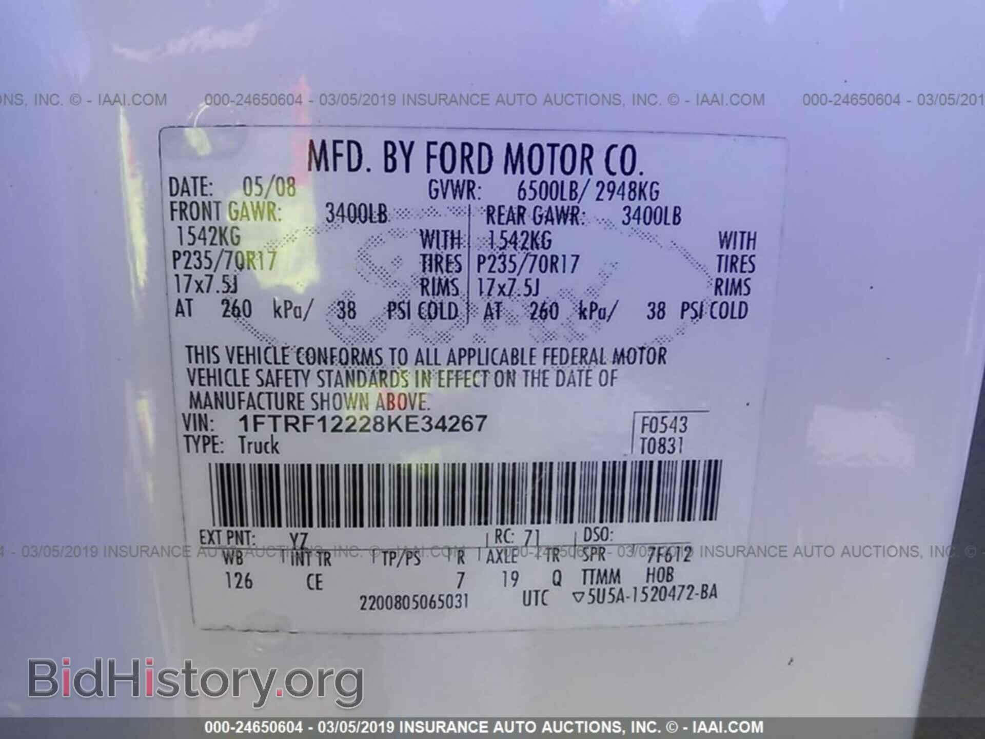 2008 FORD F150 - VIN: 1FTRF12228KE34267 - Фото 9