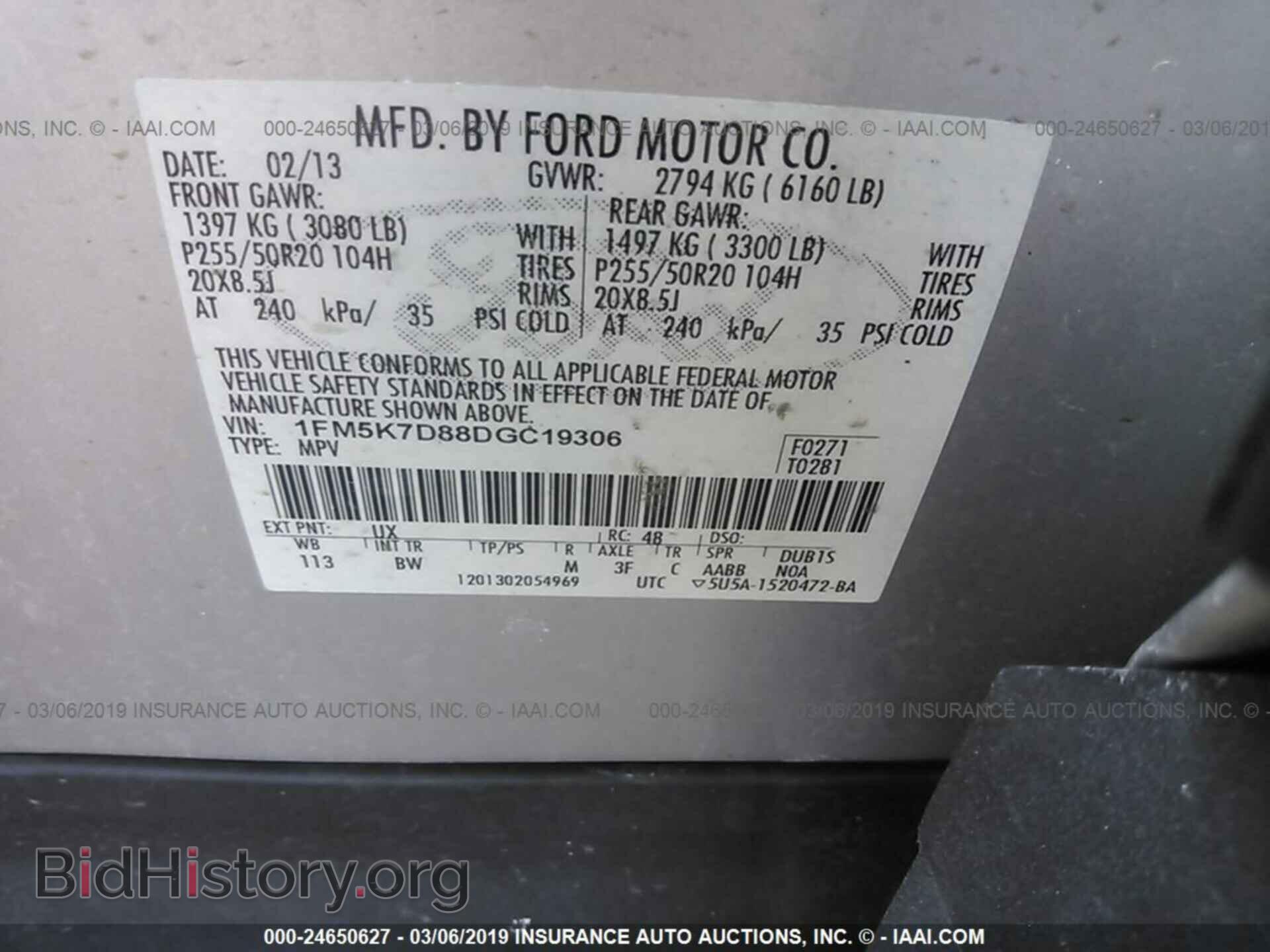 2013 FORD EXPLORER - VIN: 1FM5K7D88DGC19306 - Photo 9