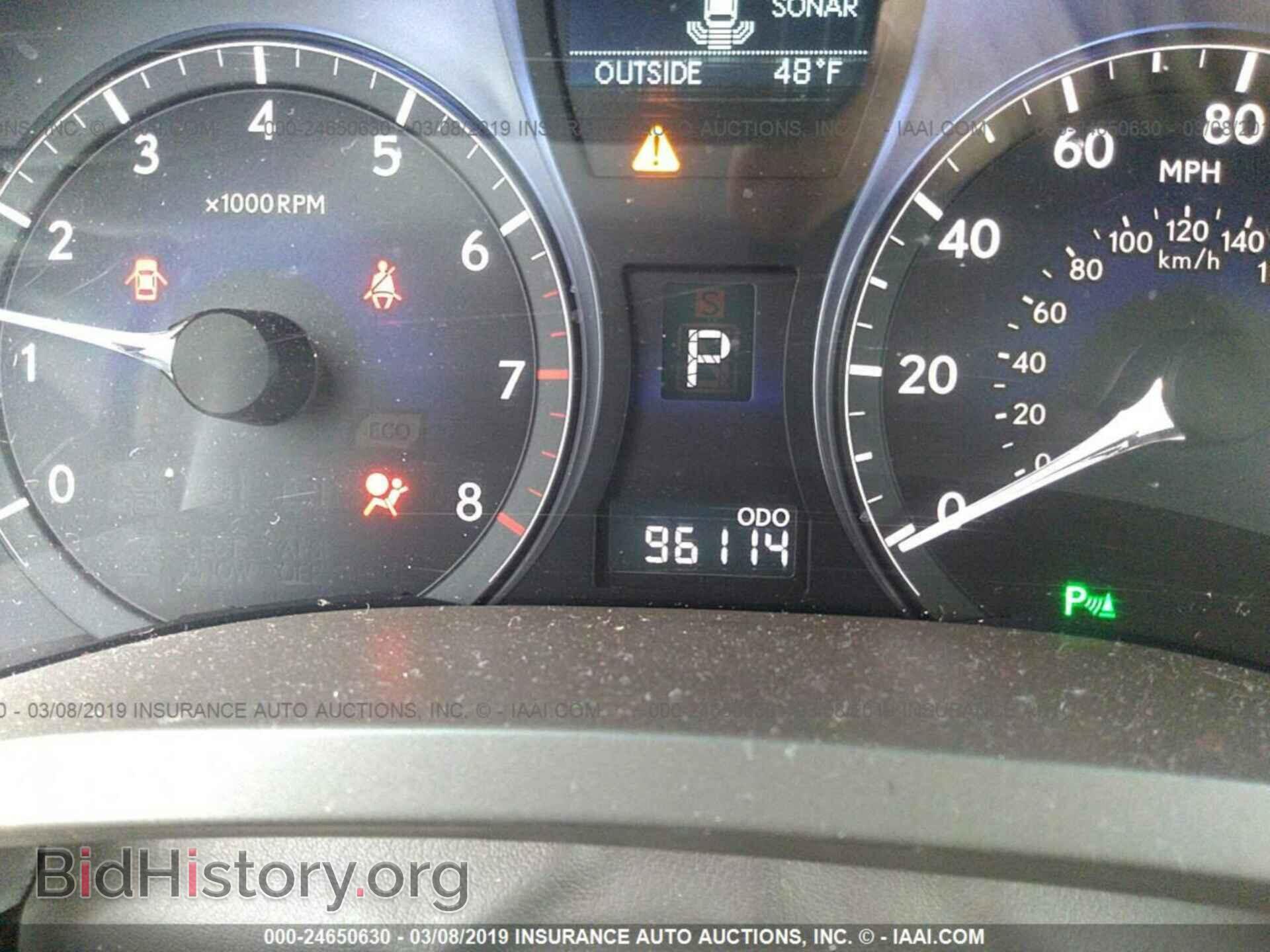 2011 LEXUS RX - VIN: 2T2BK1BA2BC114567 - Photo 7