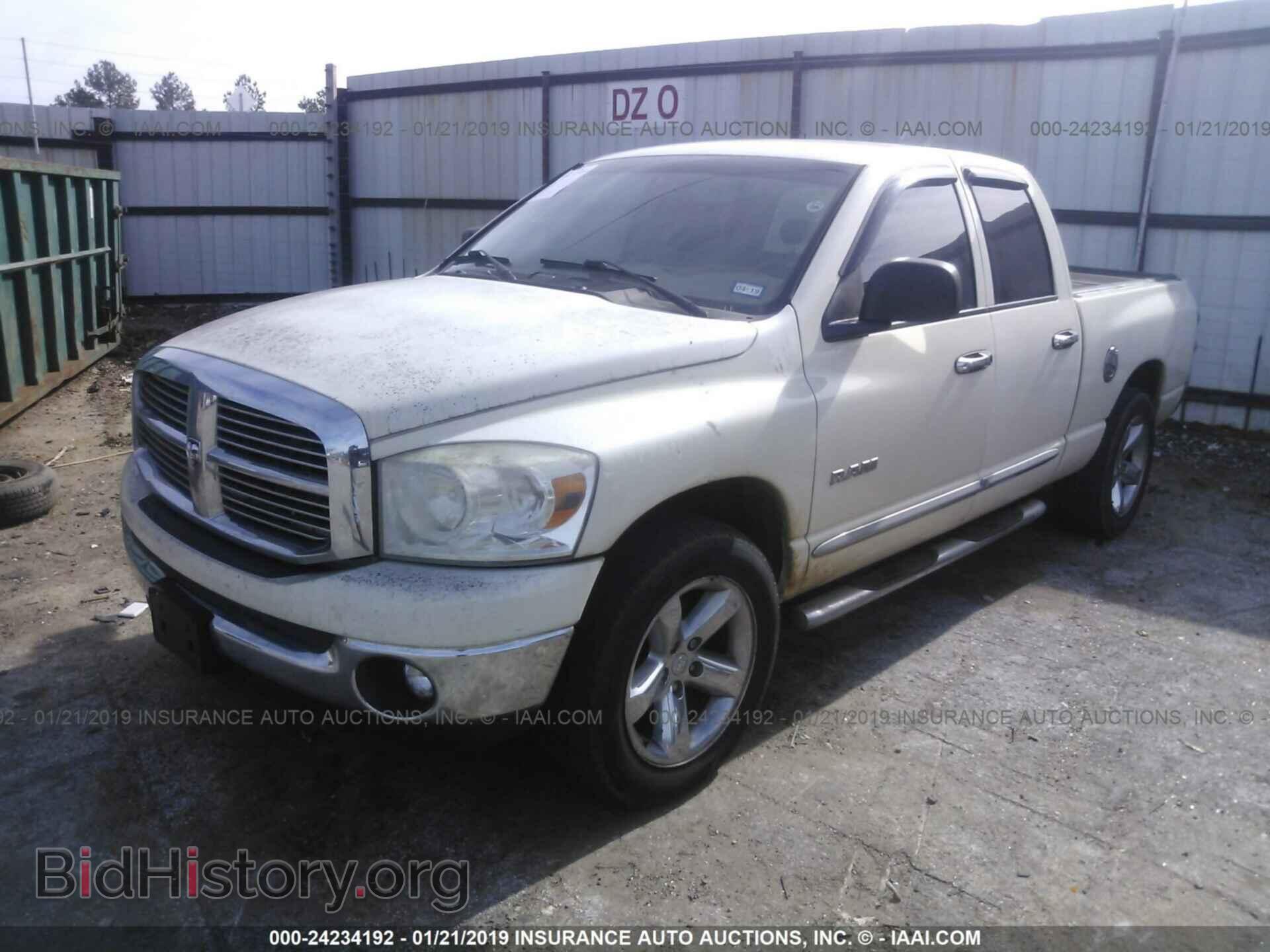 2008 DODGE RAM 1500 - VIN: 1D7HA18N48J162425 - Фото 2
