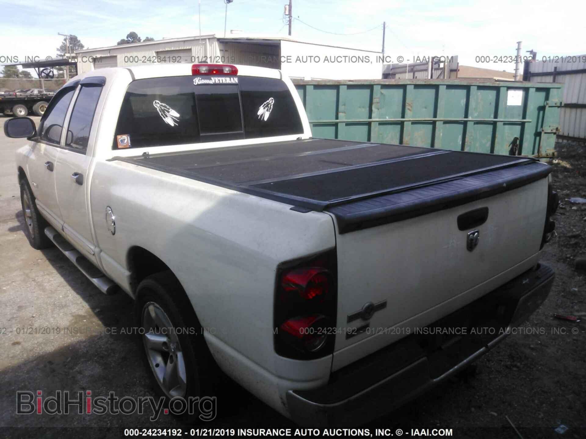 2008 DODGE RAM 1500 - VIN: 1D7HA18N48J162425 - Фото 3