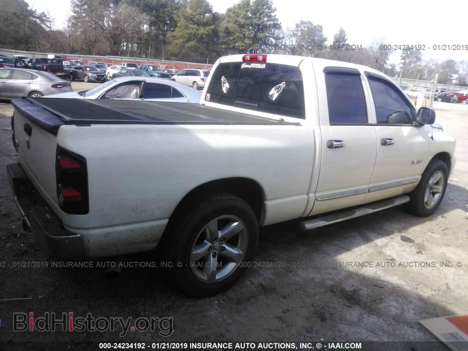 2008 DODGE RAM 1500 - VIN: 1D7HA18N48J162425 - Фото 4