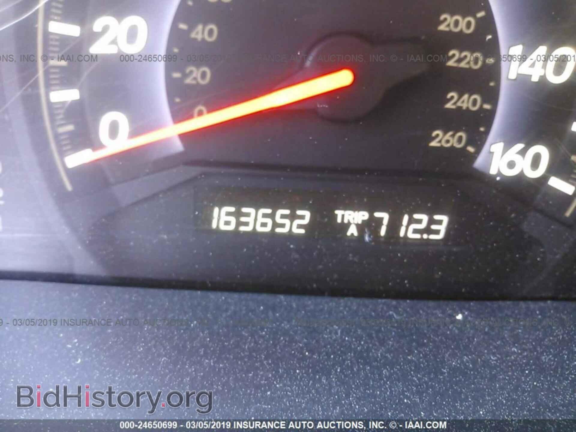 2005 HONDA ODYSSEY - VIN: 5FNRL38725B078564 - Photo 7