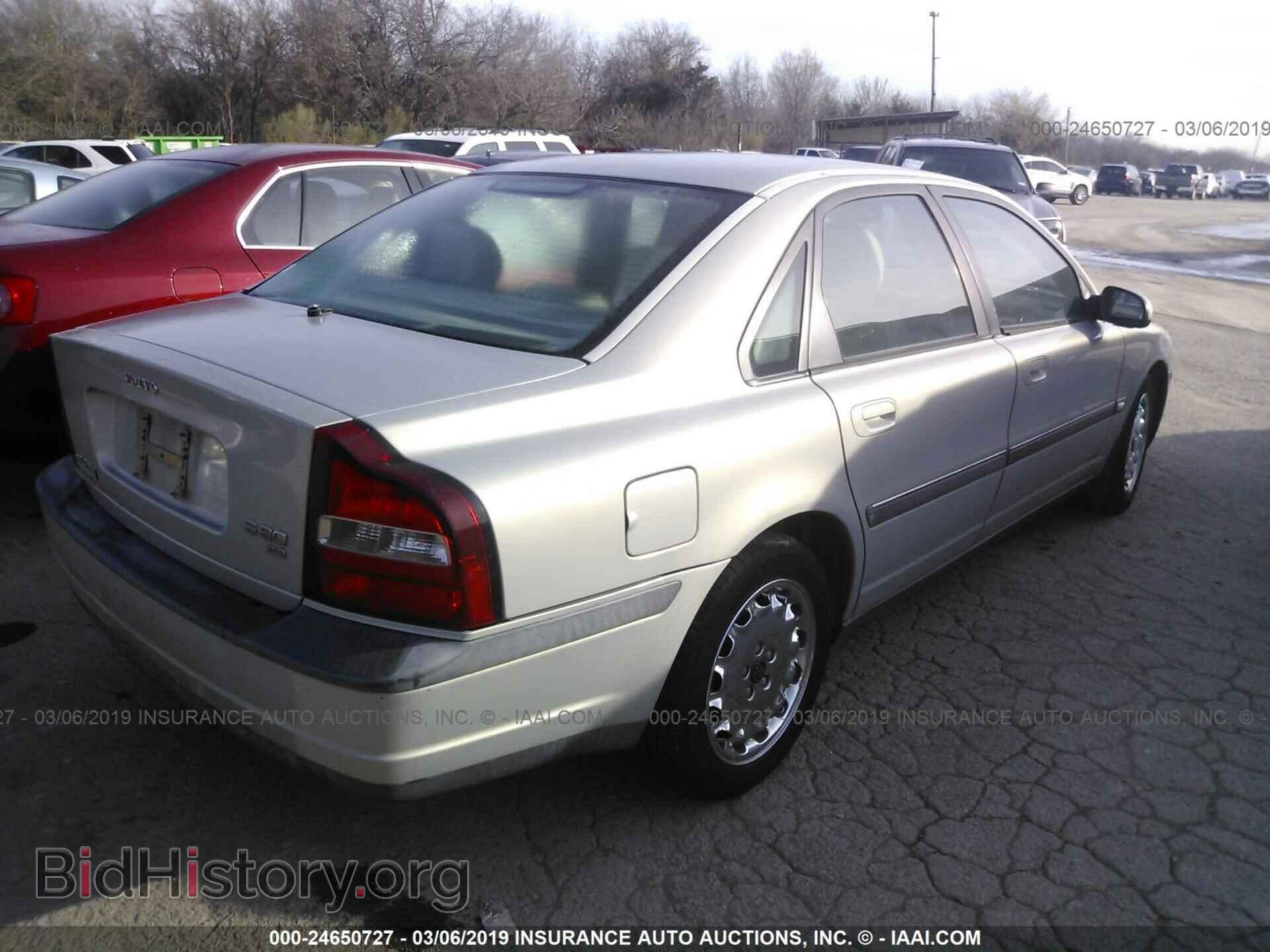1999 VOLVO S80 - VIN: YV1TS97D0X1007775 - Фото 4