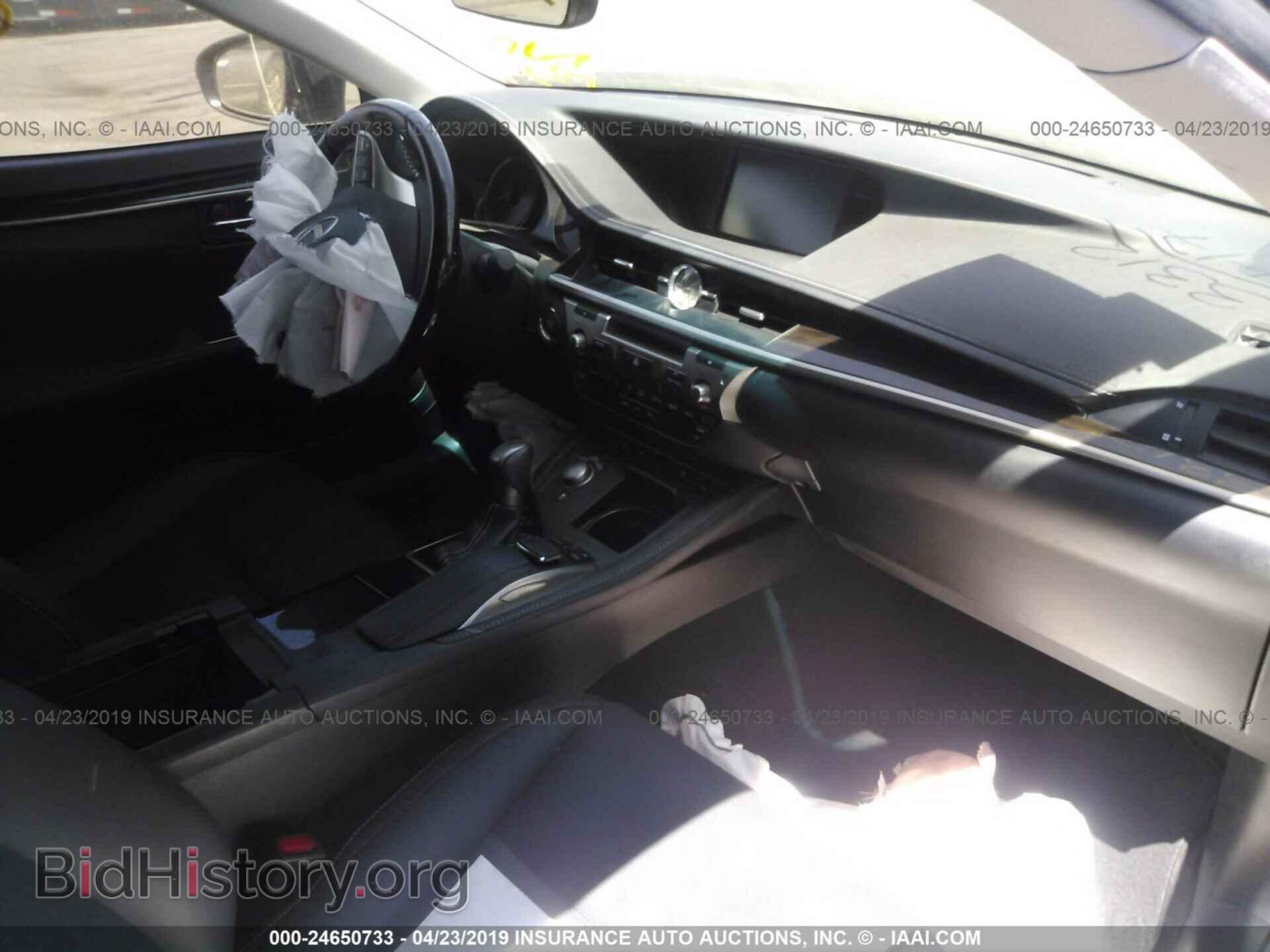 2017 LEXUS ES - VIN: JTHBK1GG6H2257576 - Фото 5