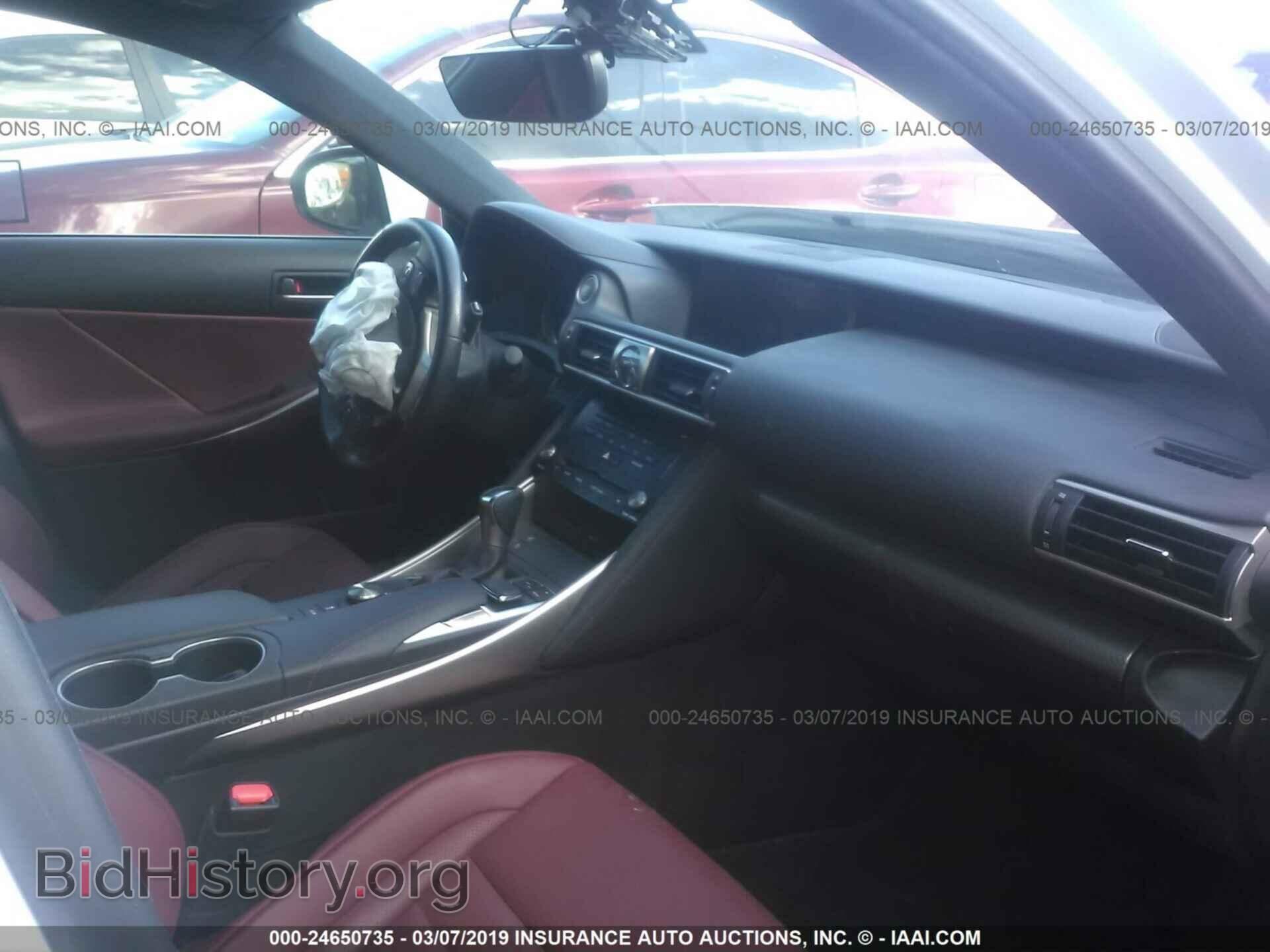 2017 LEXUS IS - VIN: JTHBA1D21H5045145 - Photo 5