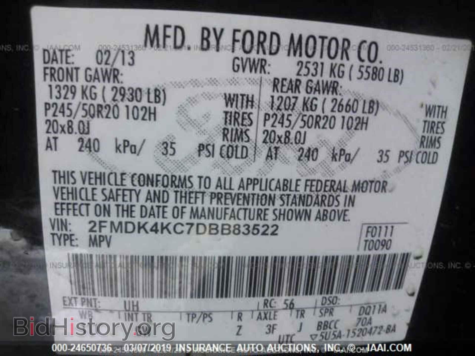 2013 FORD EDGE - VIN: 2FMDK4KC7DBB83522 - Photo 9