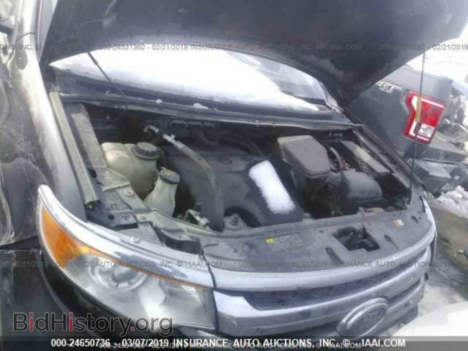 2013 FORD EDGE - VIN: 2FMDK4KC7DBB83522 - Photo 10