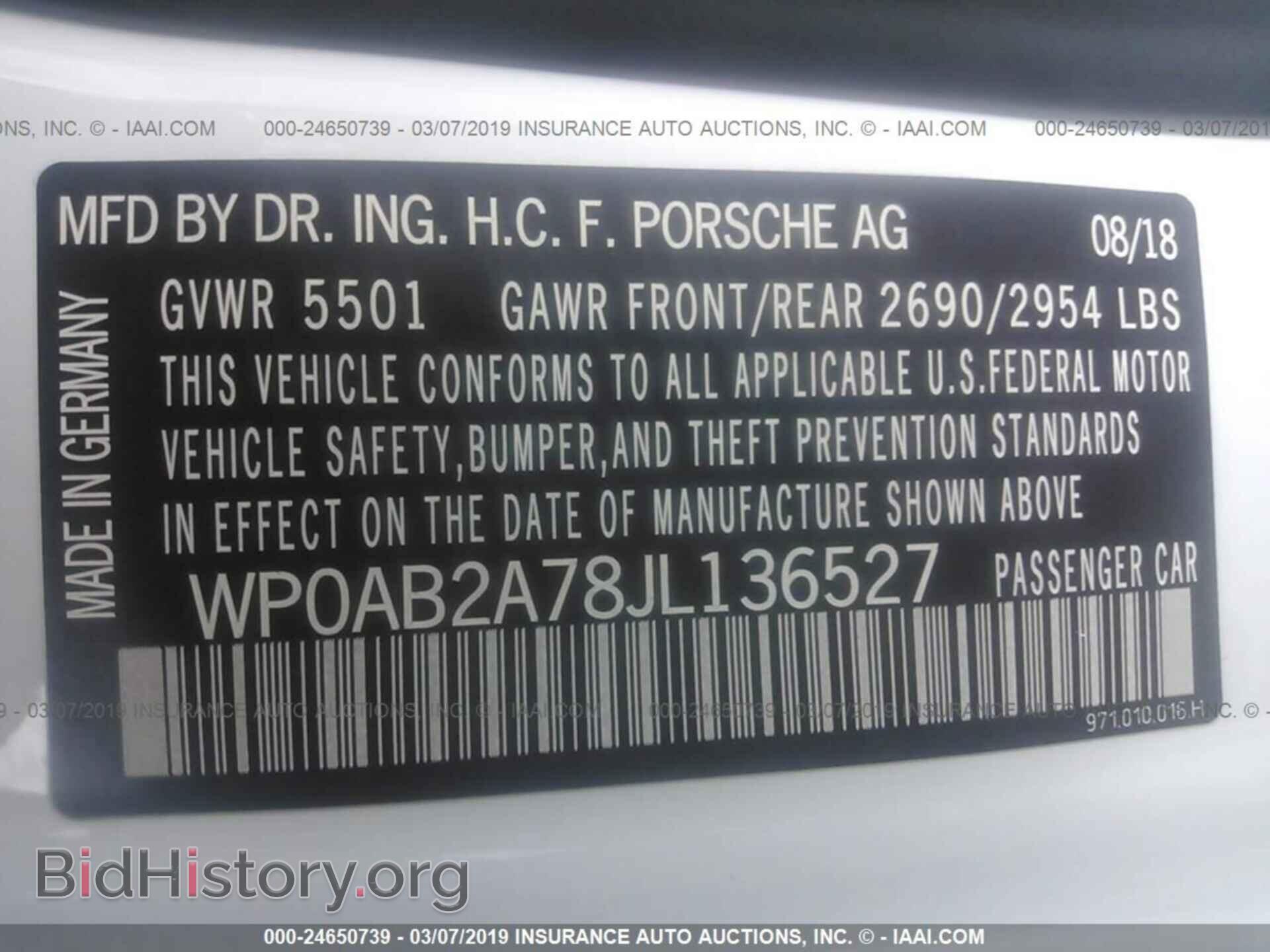 2018 PORSCHE PANAMERA - VIN: WP0AB2A78JL136527 - Фото 9