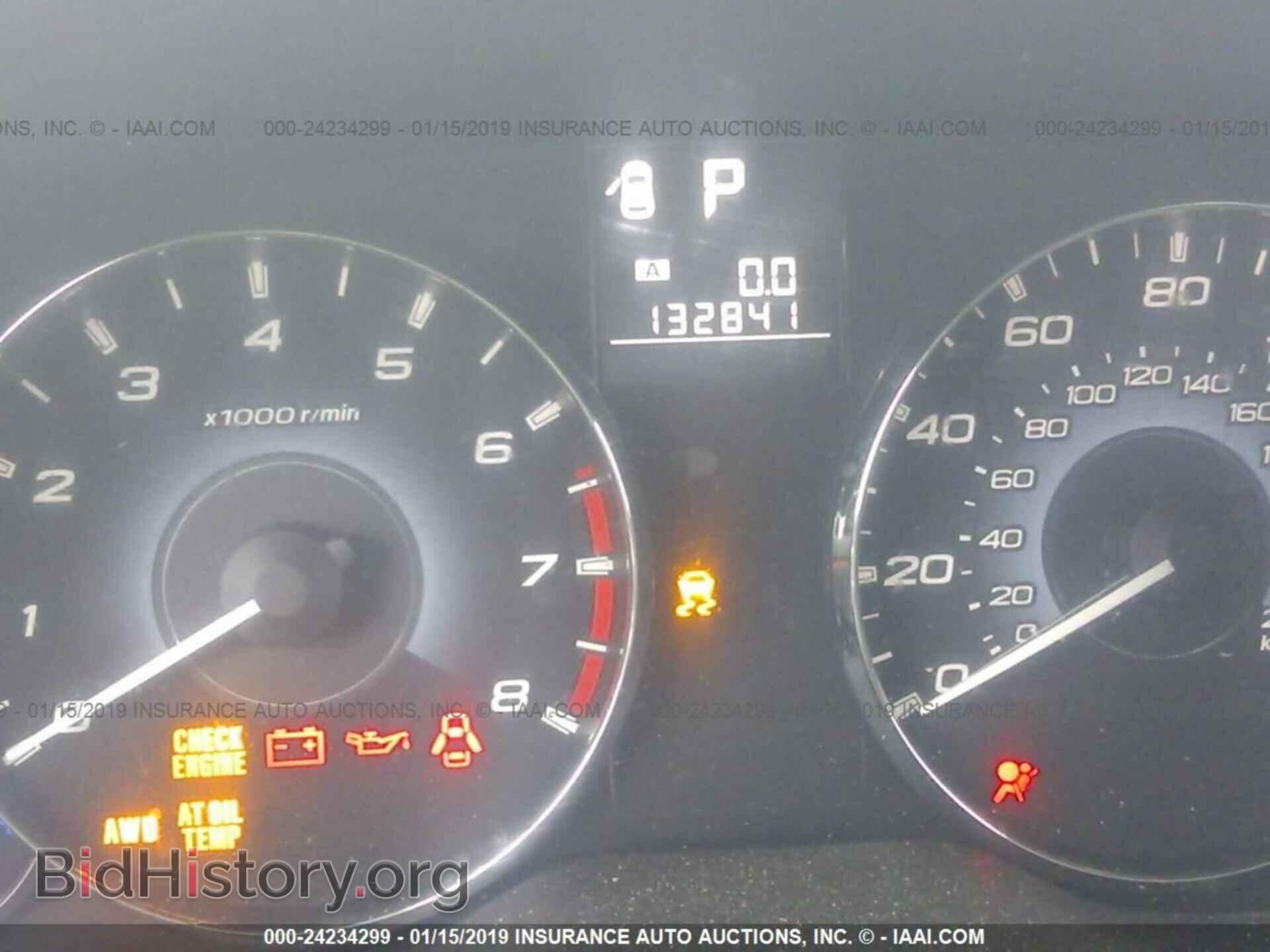 2010 SUBARU OUTBACK - VIN: 4S4BRBFC8A3335501 - Фото 7